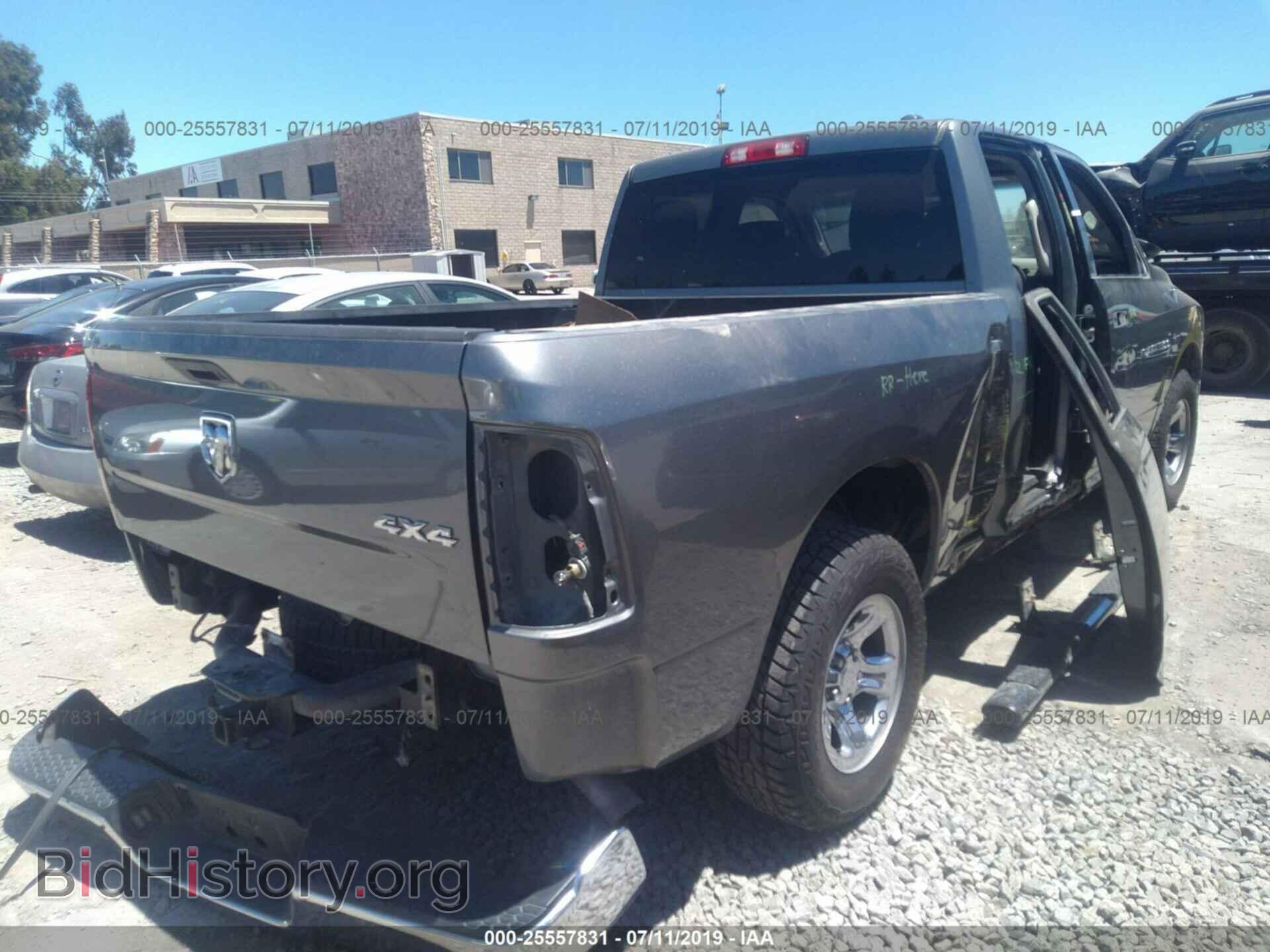 2012 DODGE RAM 1500 - VIN: 1C6RD7FT1CS230457 - Photo 4