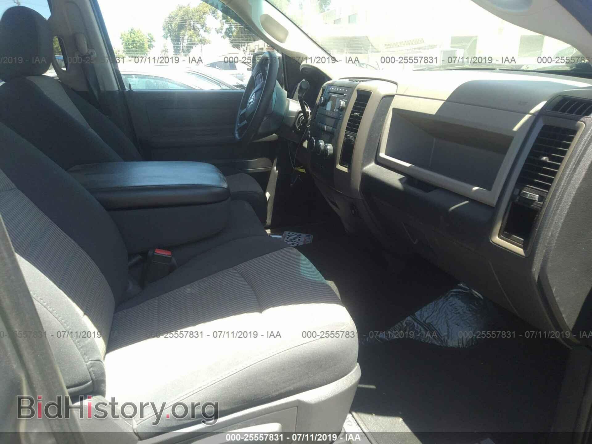 2012 DODGE RAM 1500 - VIN: 1C6RD7FT1CS230457 - Photo 5