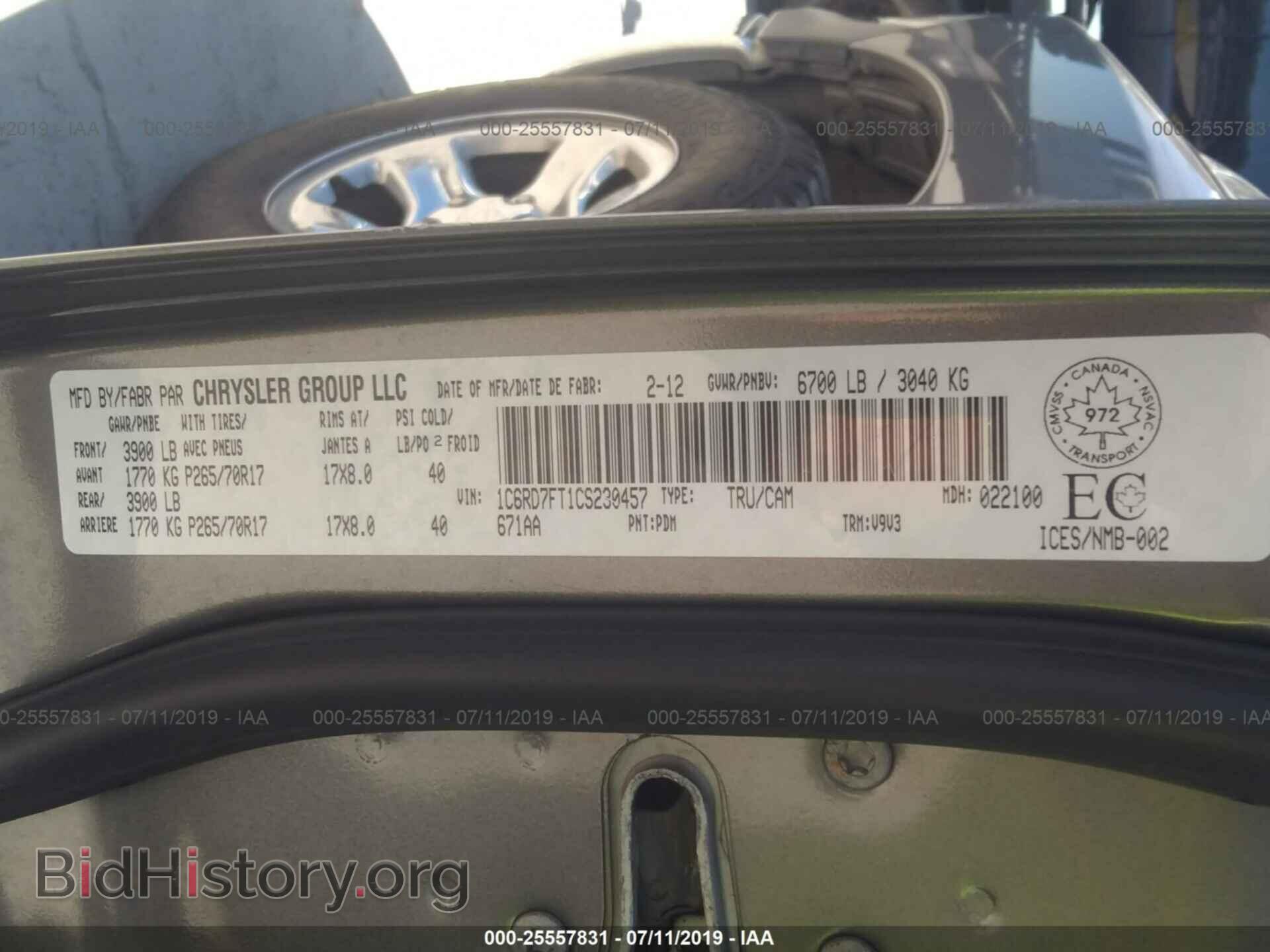 2012 DODGE RAM 1500 - VIN: 1C6RD7FT1CS230457 - Photo 9