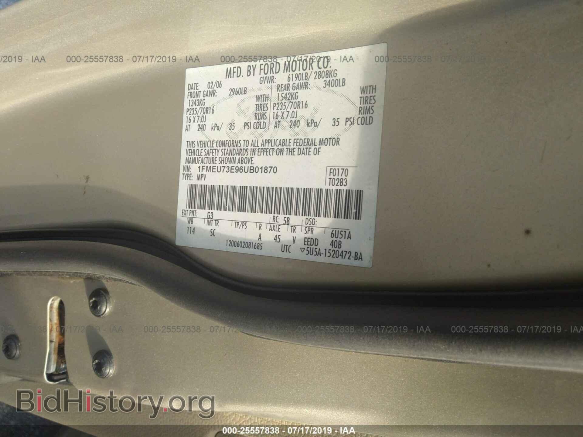 2006 FORD EXPLORER - VIN: 1FMEU73E96UB01870 - Фото 9