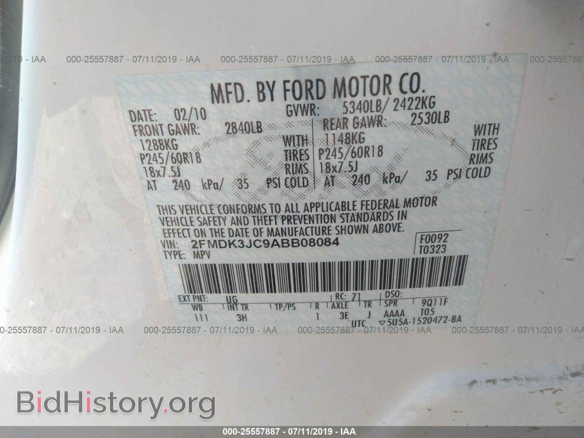 2010 FORD EDGE - VIN: 2FMDK3JC9ABB08084 - Photo 9