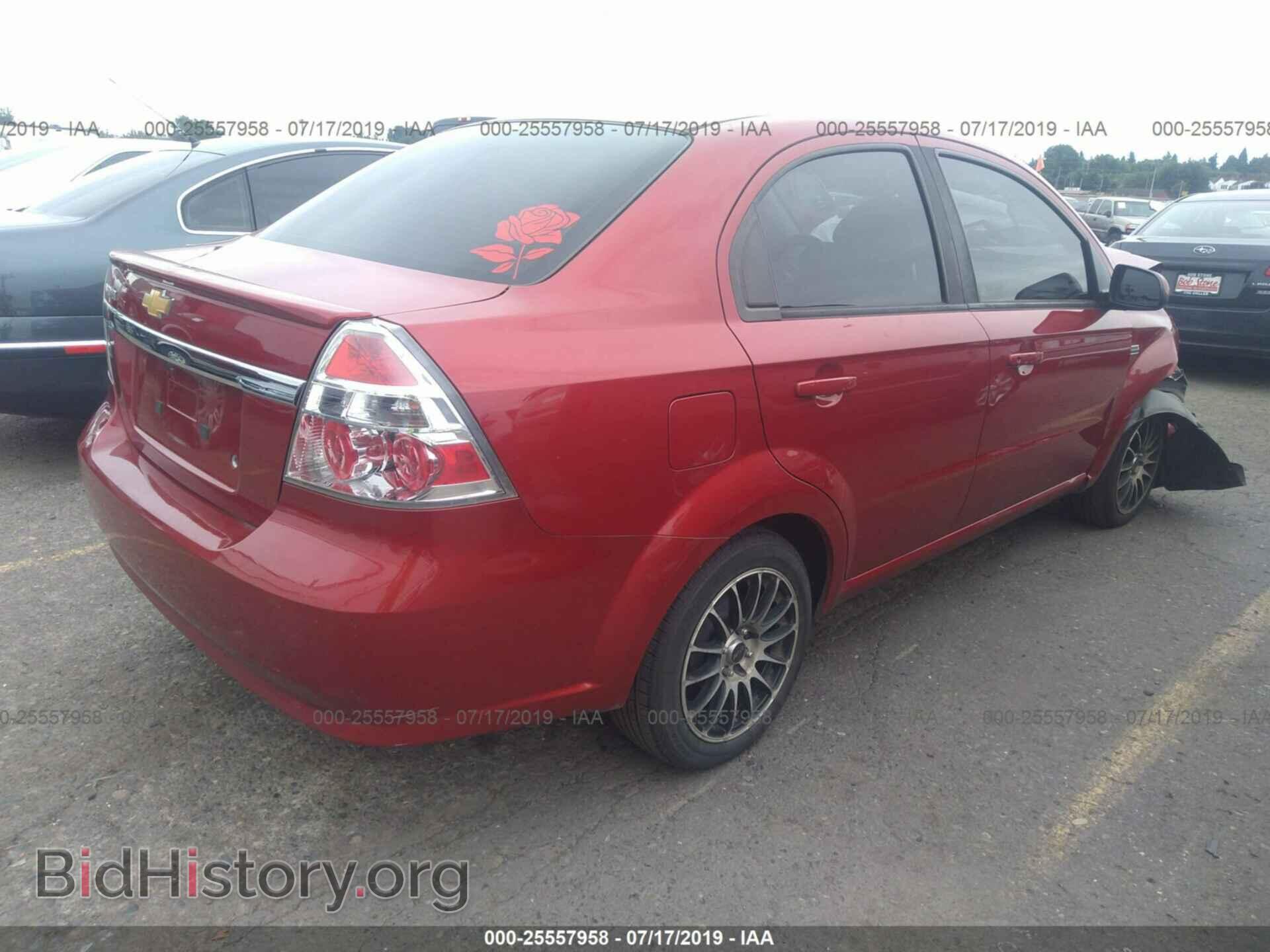 2011 CHEVROLET AVEO - VIN: KL1TD5DE1BB232822 - Фото 4