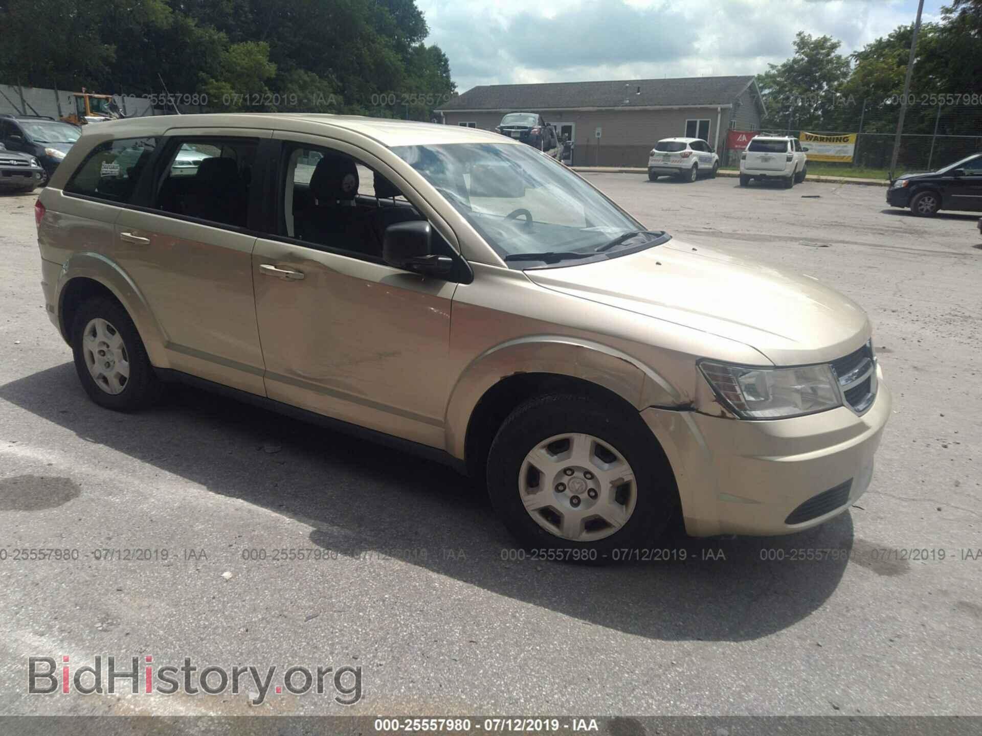 Фотография 3D4PG4FB5AT224253 - DODGE JOURNEY 2010