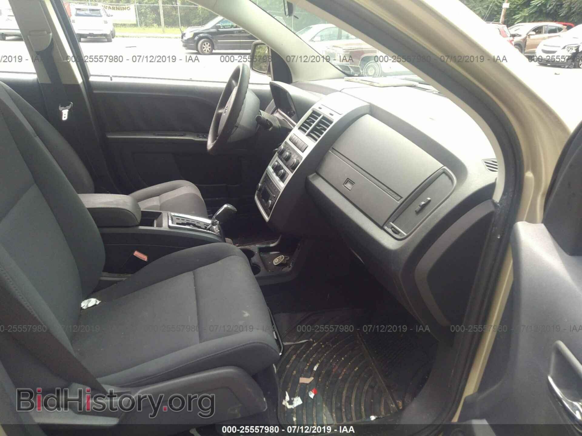 2010 DODGE JOURNEY - VIN: 3D4PG4FB5AT224253 - Фото 5
