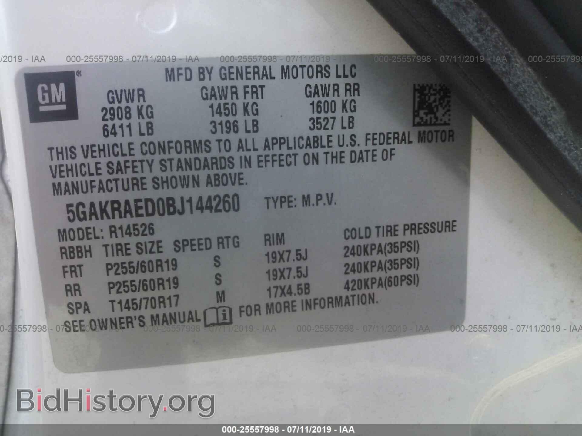 2011 BUICK ENCLAVE - VIN: 5GAKRAED0BJ144260 - Фото 9