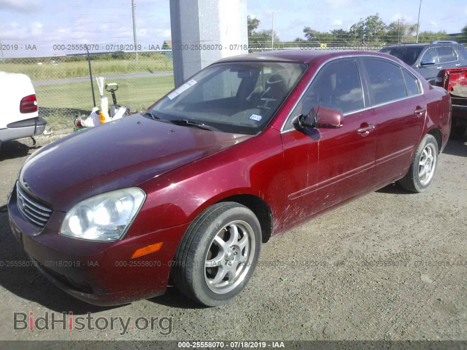 2006 KIA OPTIMA - VIN: KNAGE123765048245 - Фото 2