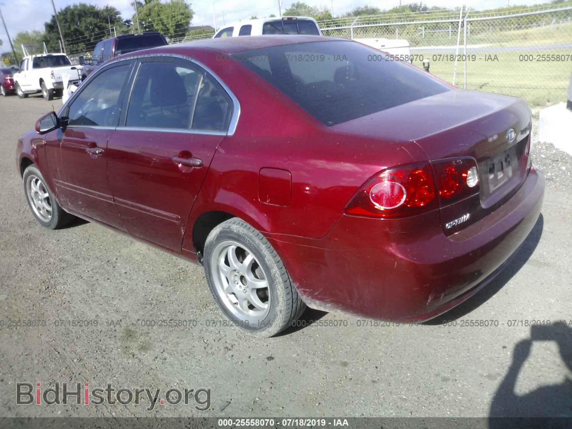 2006 KIA OPTIMA - VIN: KNAGE123765048245 - Фото 3