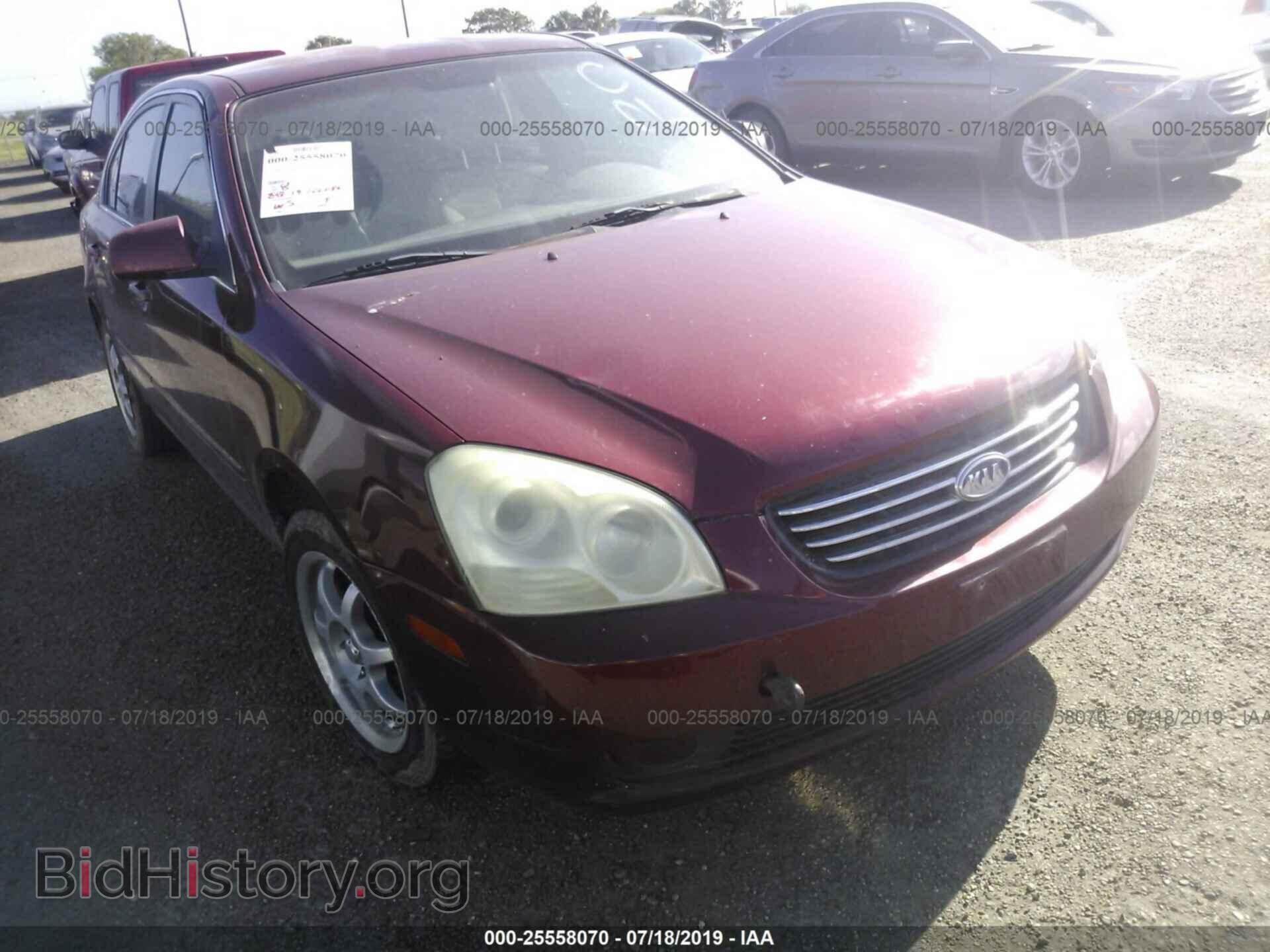 2006 KIA OPTIMA - VIN: KNAGE123765048245 - Фото 6