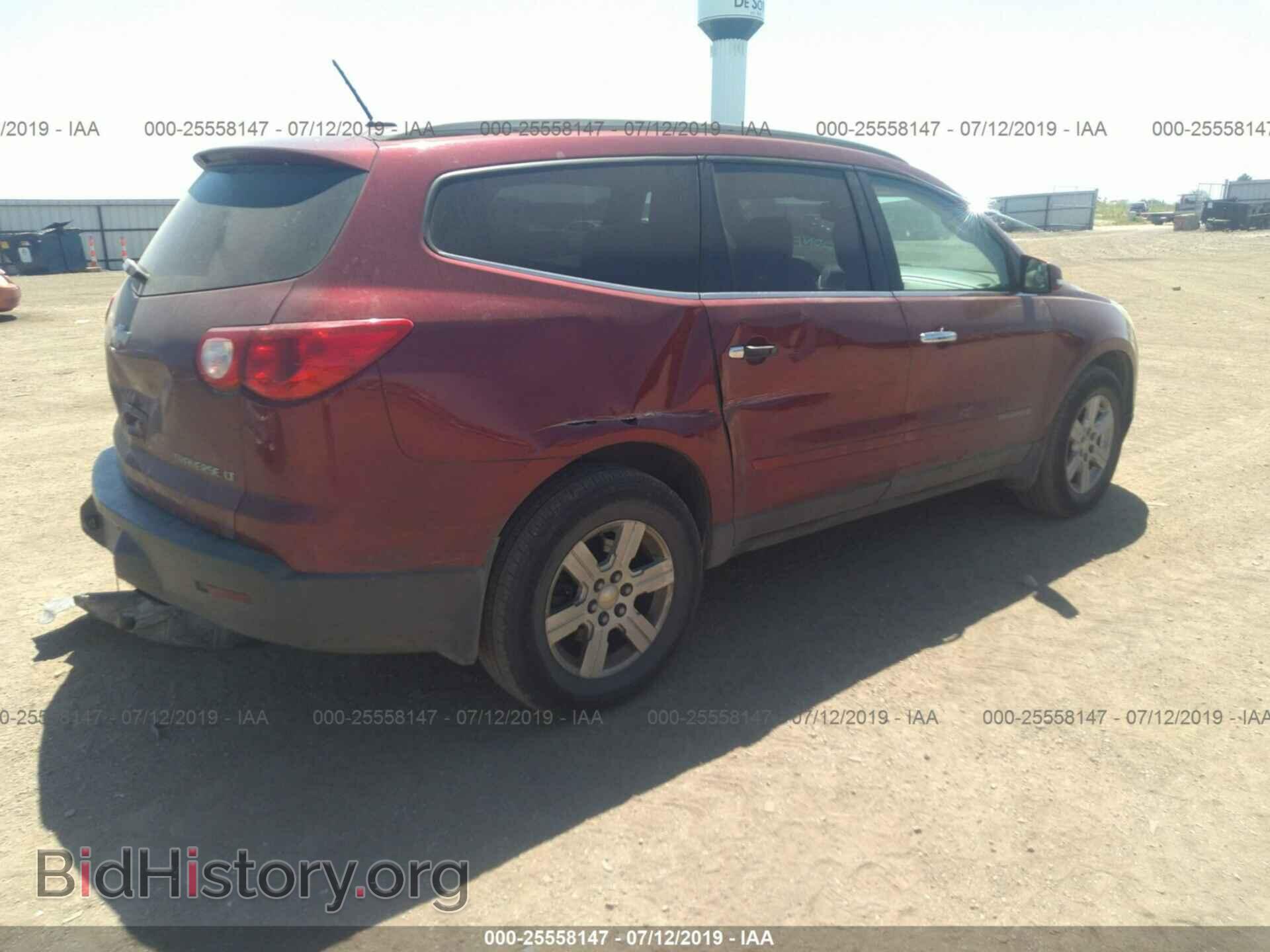 2009 CHEVROLET TRAVERSE - VIN: 1GNEV23D99S170531 - Фото 4