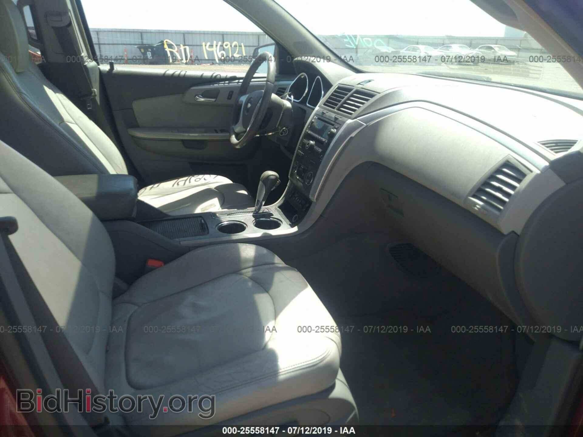 2009 CHEVROLET TRAVERSE - VIN: 1GNEV23D99S170531 - Фото 5