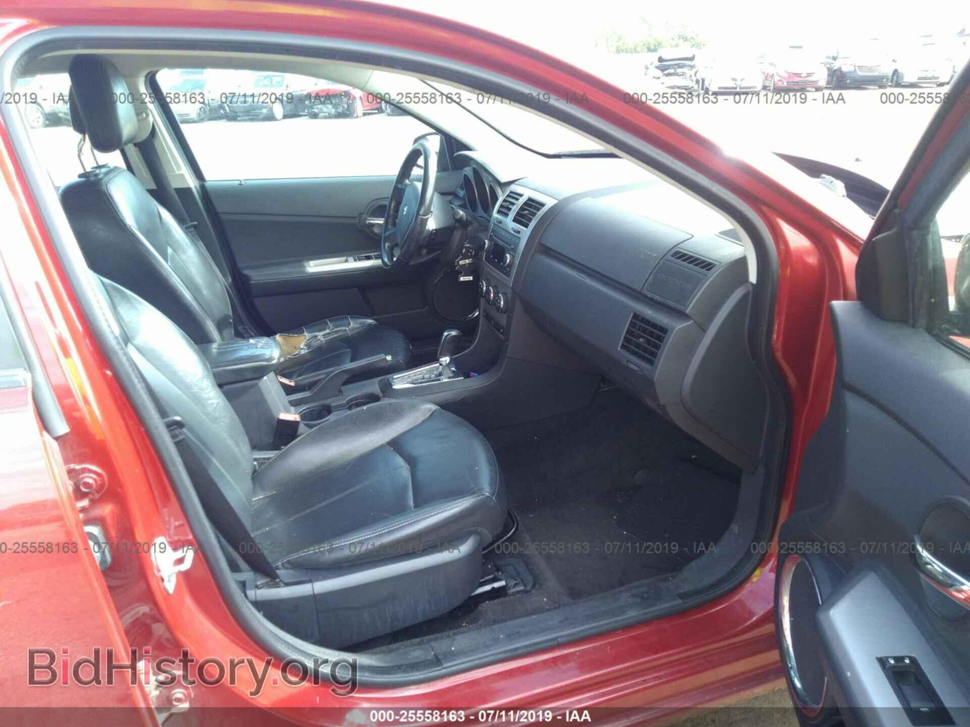 2010 DODGE AVENGER - VIN: 1B3CC5FB5AN198977 - Photo 5