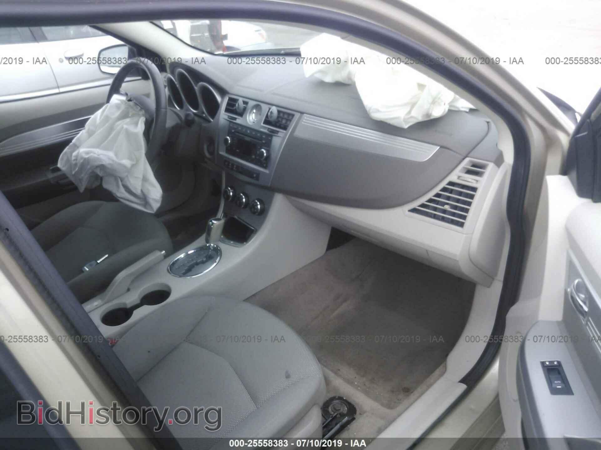 2007 CHRYSLER SEBRING - VIN: 1C3LC56R77N516560 - Фото 5