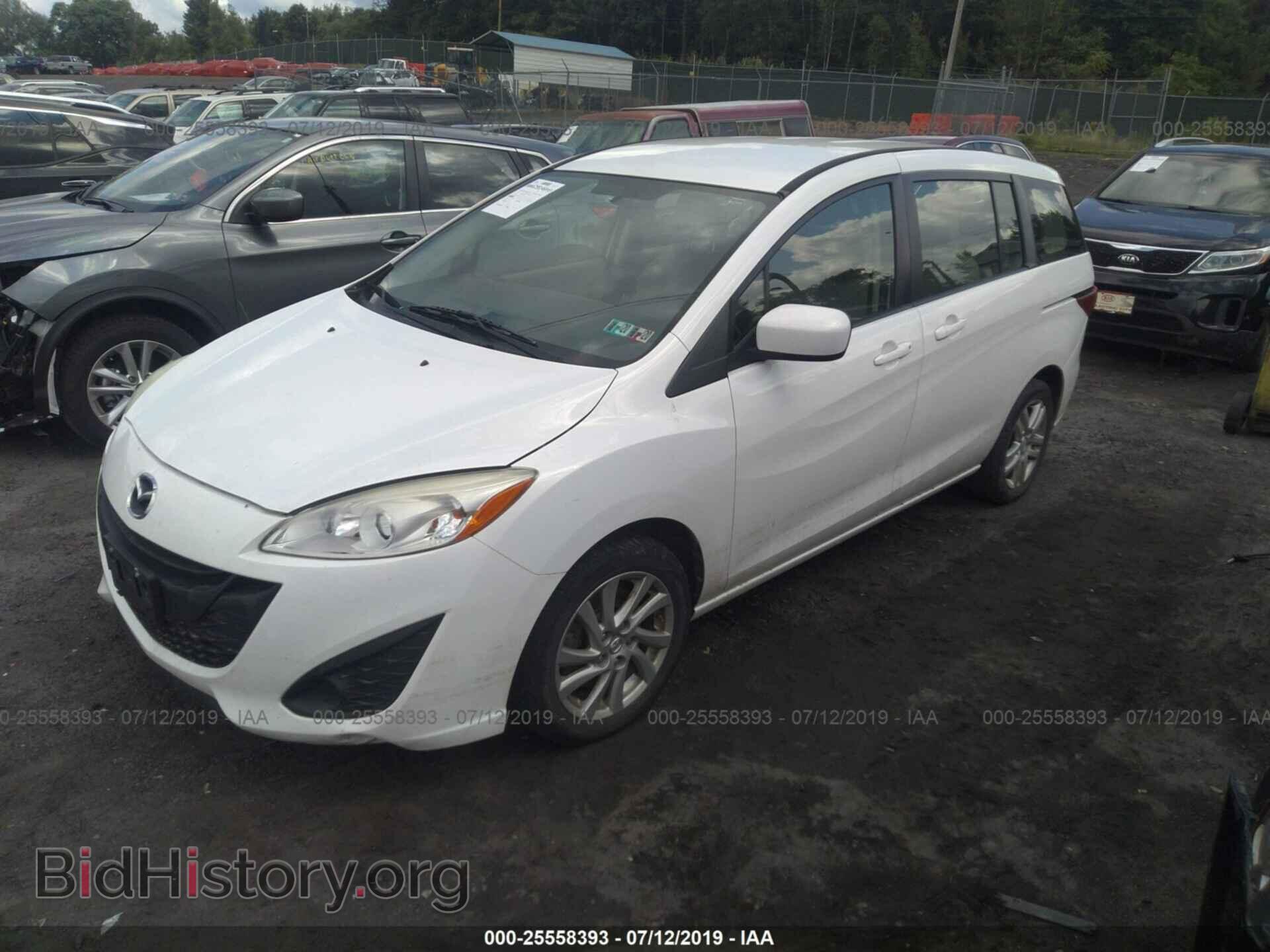 2012 MAZDA 5 - VIN: JM1CW2BL6C0103555 - Фото 2