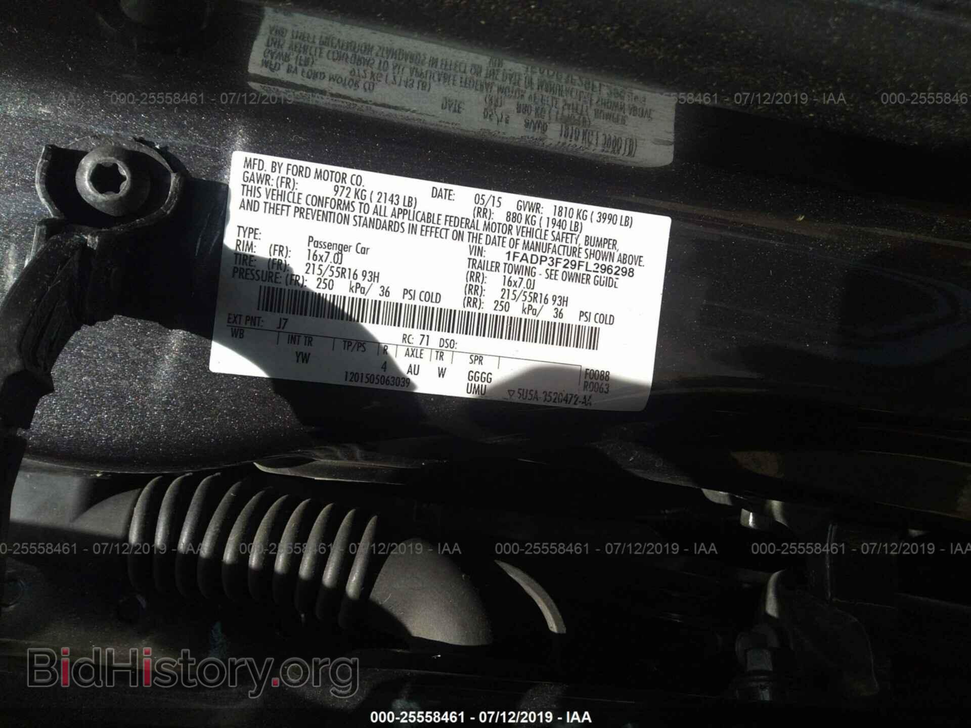 2015 FORD FOCUS - VIN: 1FADP3F29FL296298 - Photo 9