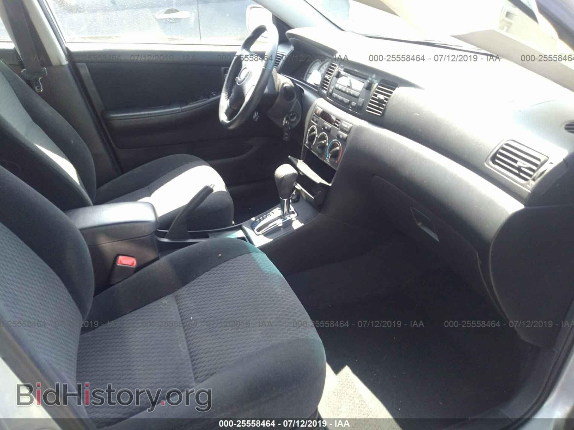 2007 TOYOTA COROLLA - VIN: 1NXBR30E87Z855829 - Photo 5
