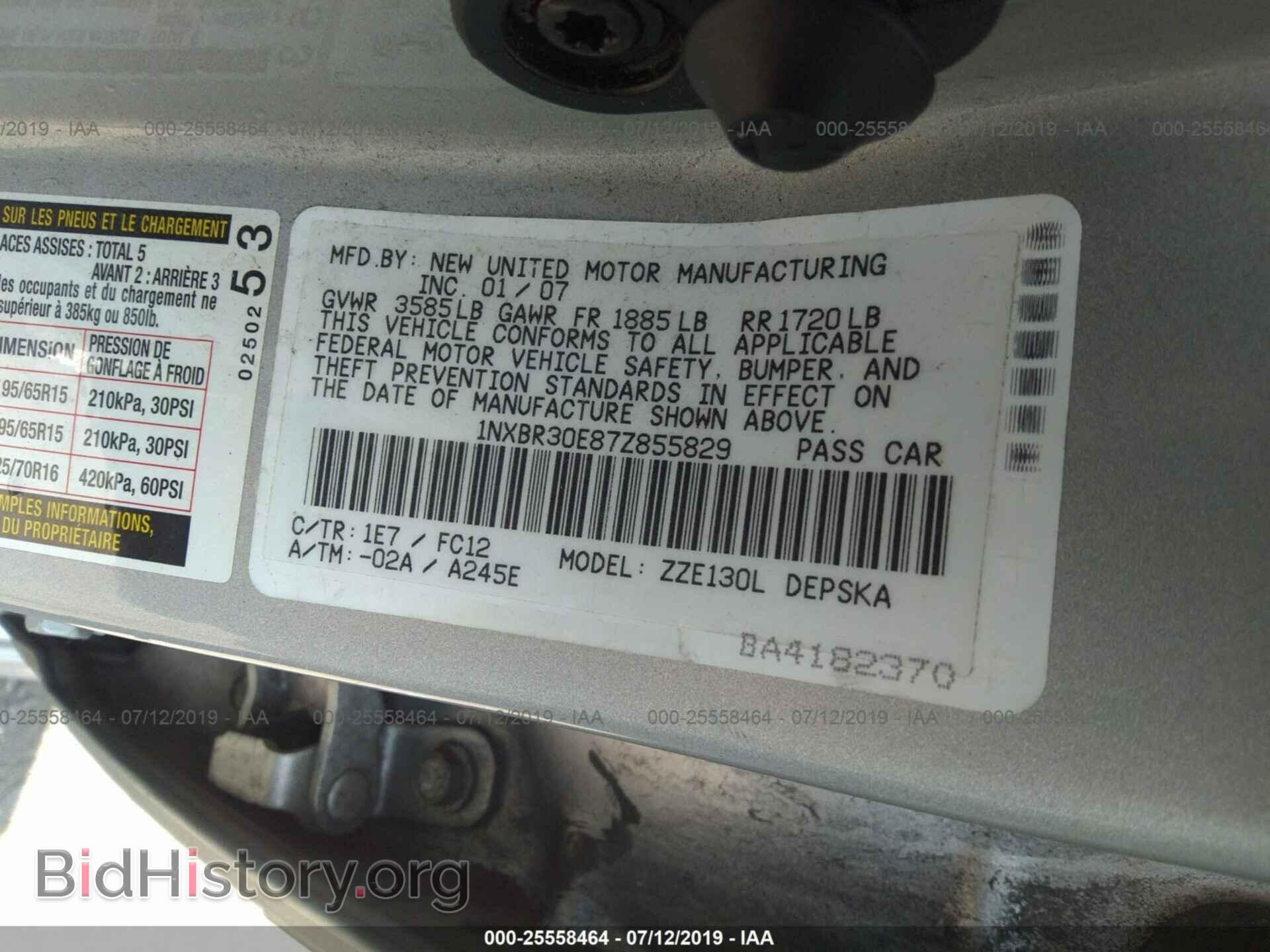 2007 TOYOTA COROLLA - VIN: 1NXBR30E87Z855829 - Photo 9