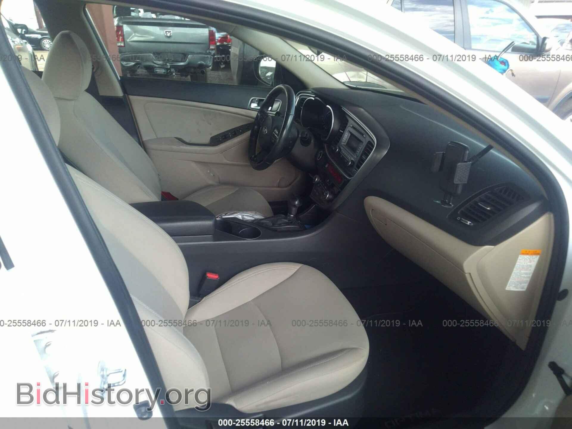 2015 KIA OPTIMA - VIN: KNAGM4AD0F5084650 - Фото 5