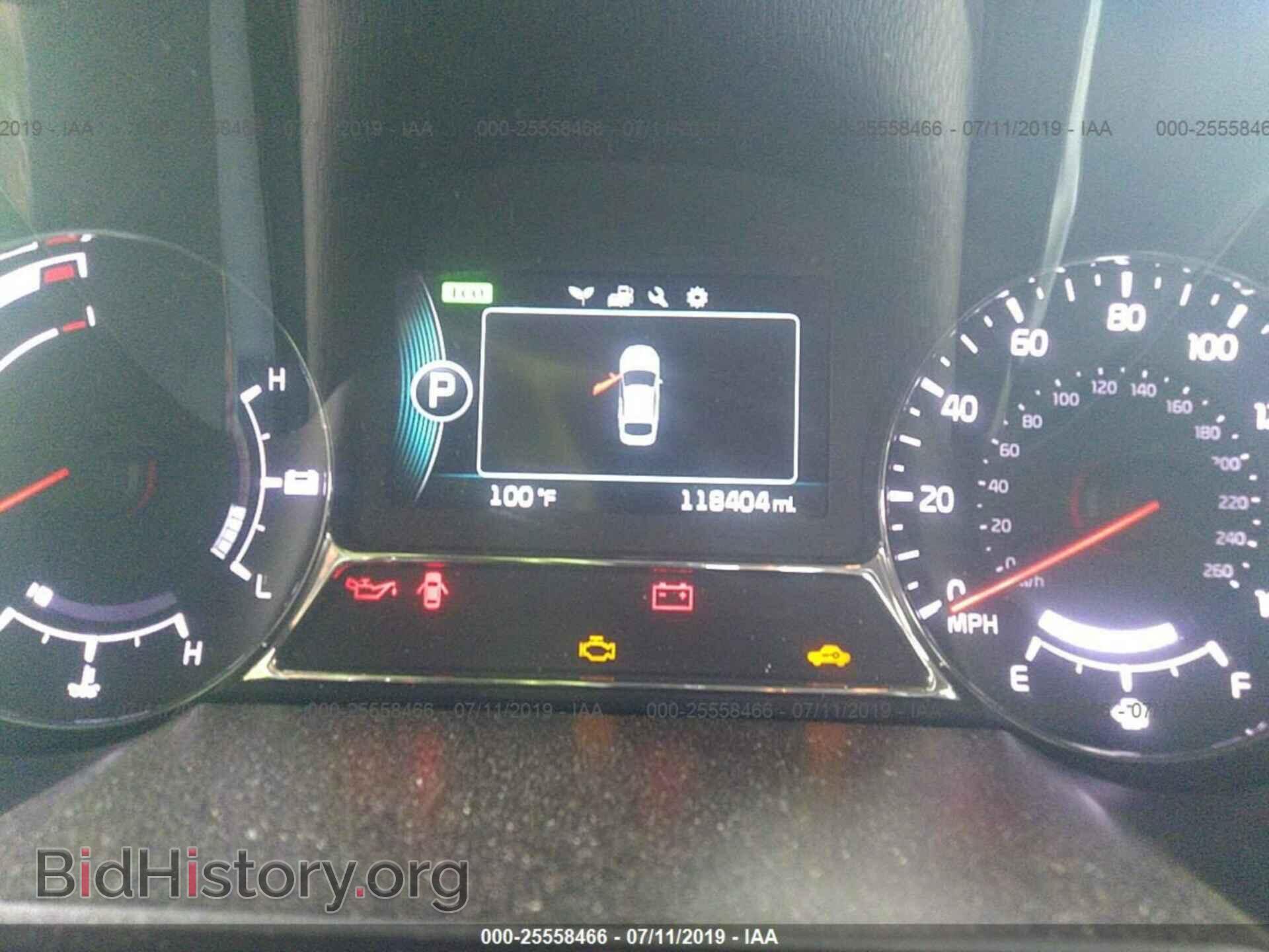 2015 KIA OPTIMA - VIN: KNAGM4AD0F5084650 - Фото 7
