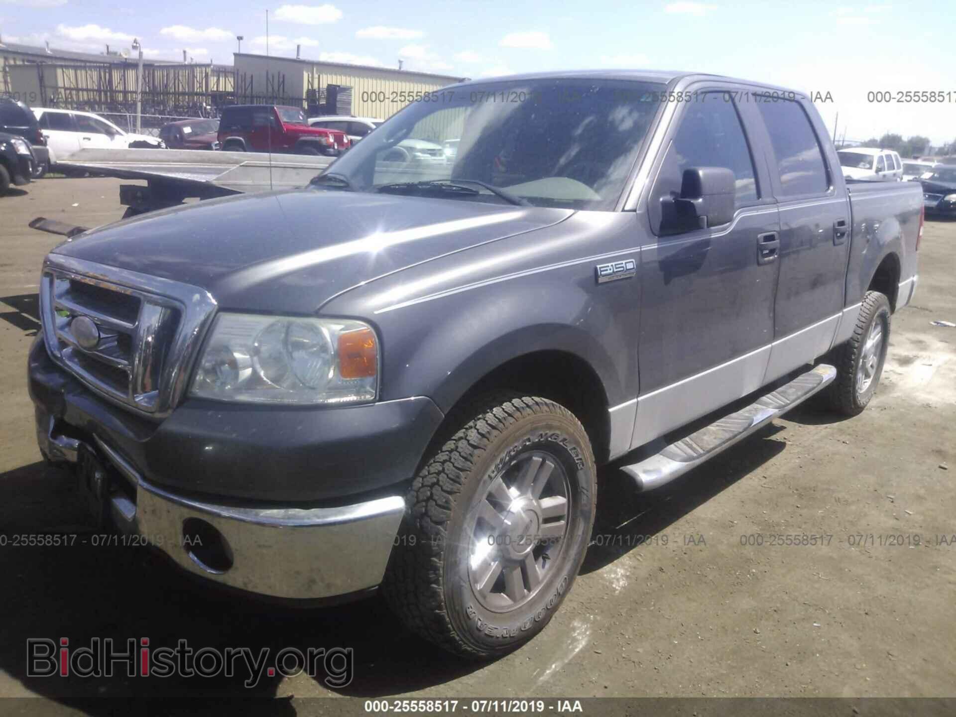 2007 FORD F150 - VIN: 1FTPW14V87FA57319 - Фото 2
