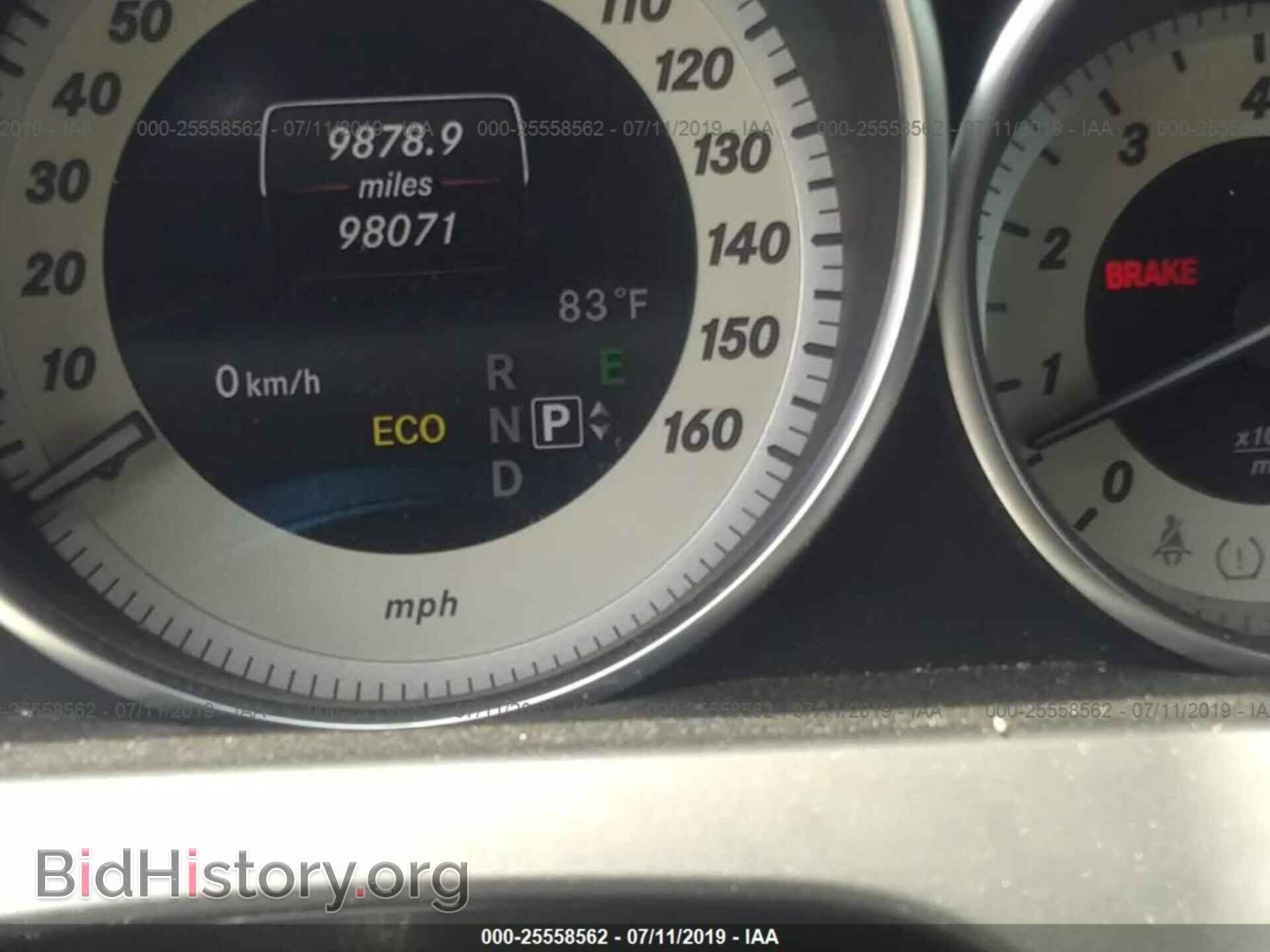 2014 MERCEDES-BENZ E - VIN: WDDKK5KF0EF256120 - Фото 7