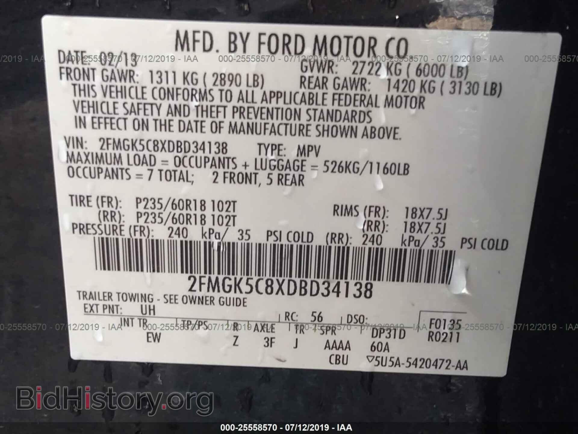 2013 FORD FLEX - VIN: 2FMGK5C8XDBD34138 - Photo 9