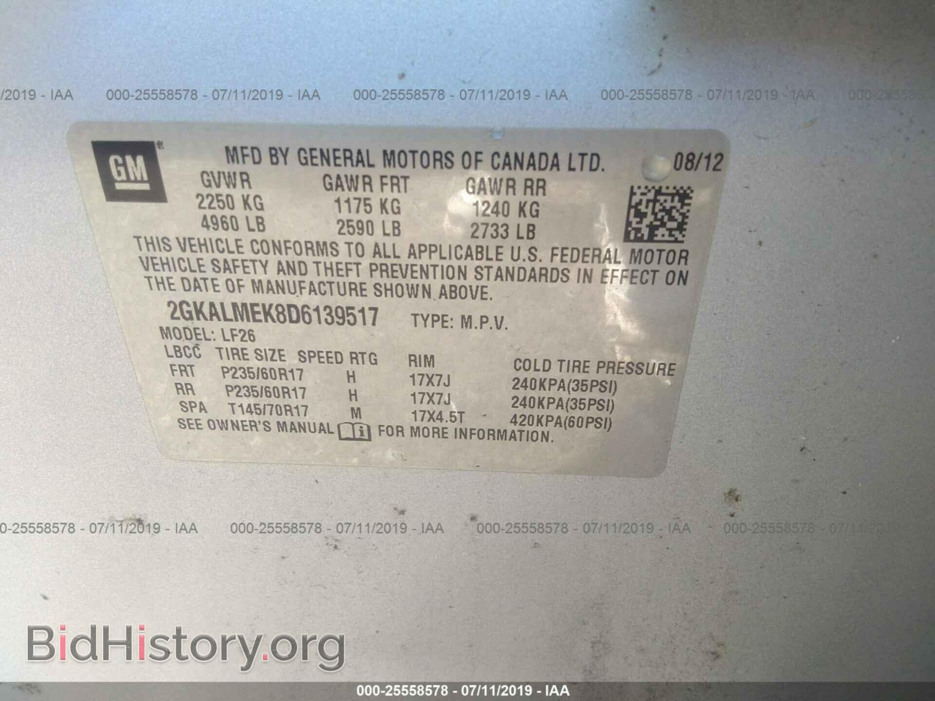 2013 GMC TERRAIN - VIN: 2GKALMEK8D6139517 - Photo 9