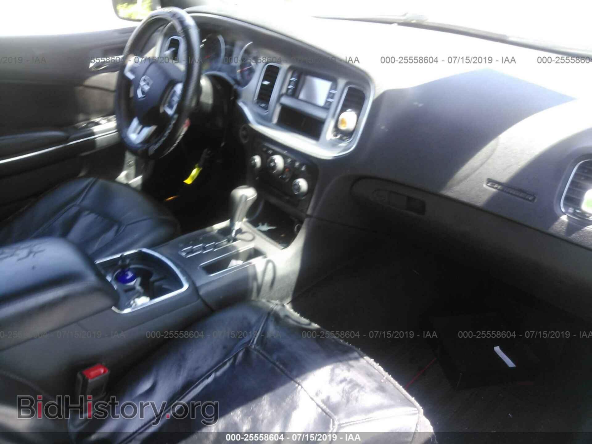 2013 DODGE CHARGER - VIN: 2C3CDXBG8DH720141 - Фото 5