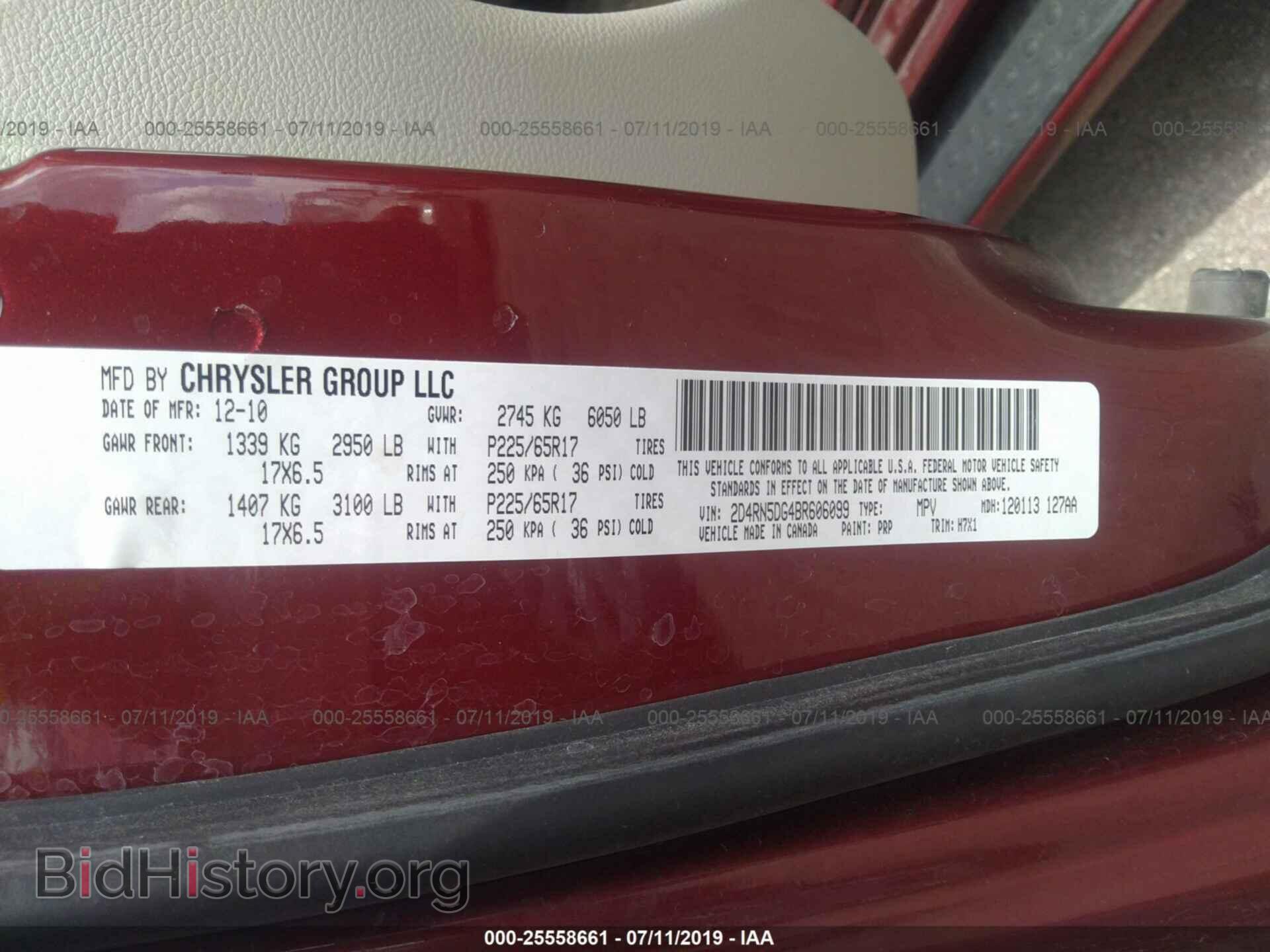 2011 DODGE GRAND CARAVAN - VIN: 2D4RN5DG4BR606099 - Фото 9