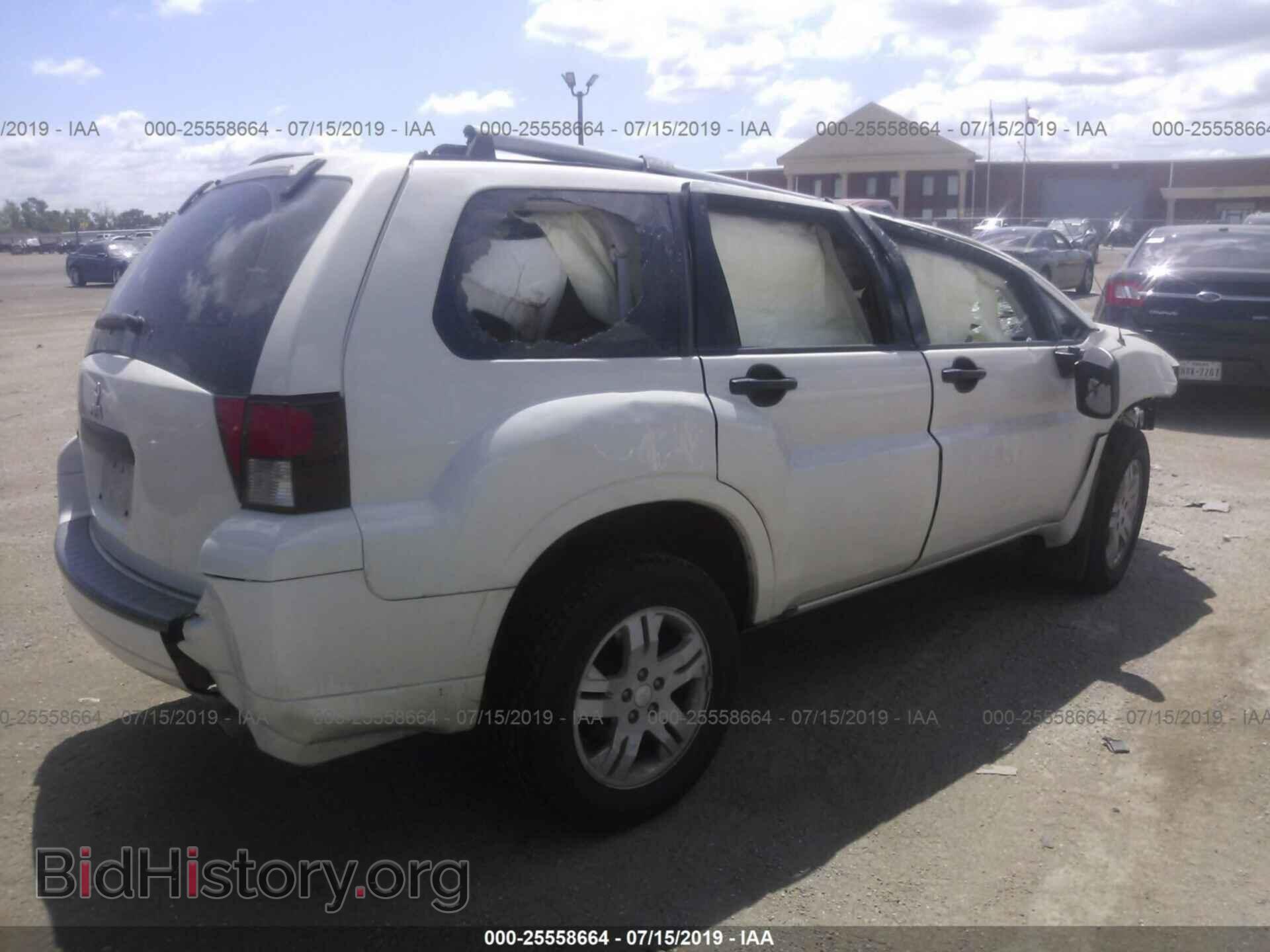 2007 MITSUBISHI ENDEAVOR - VIN: 4A4MM21S67E061487 - Фото 4