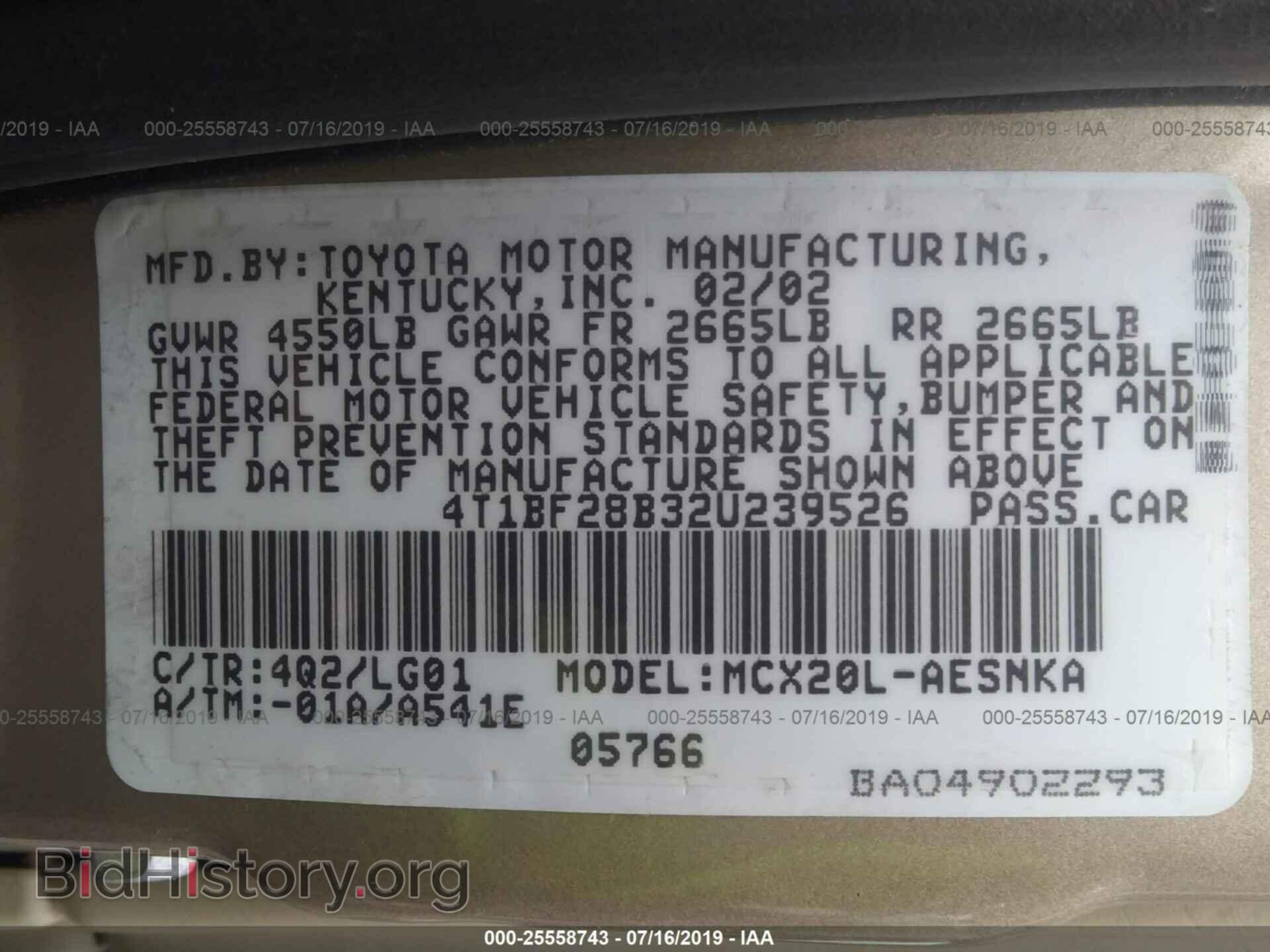 2002 TOYOTA AVALON - VIN: 4T1BF28B32U239526 - Фото 9