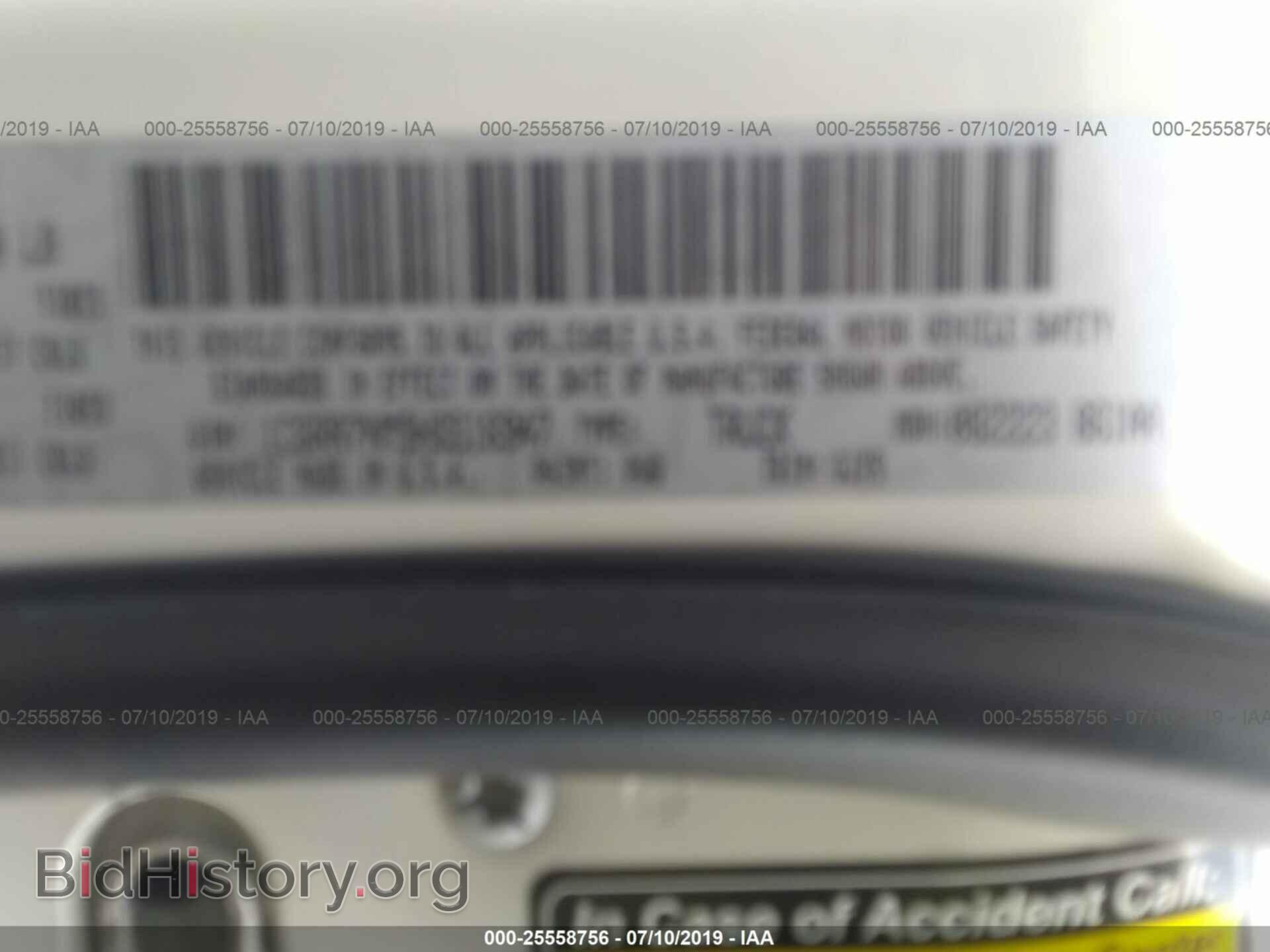 2017 RAM 1500 - VIN: 1C6RR7NM9HS516947 - Photo 9
