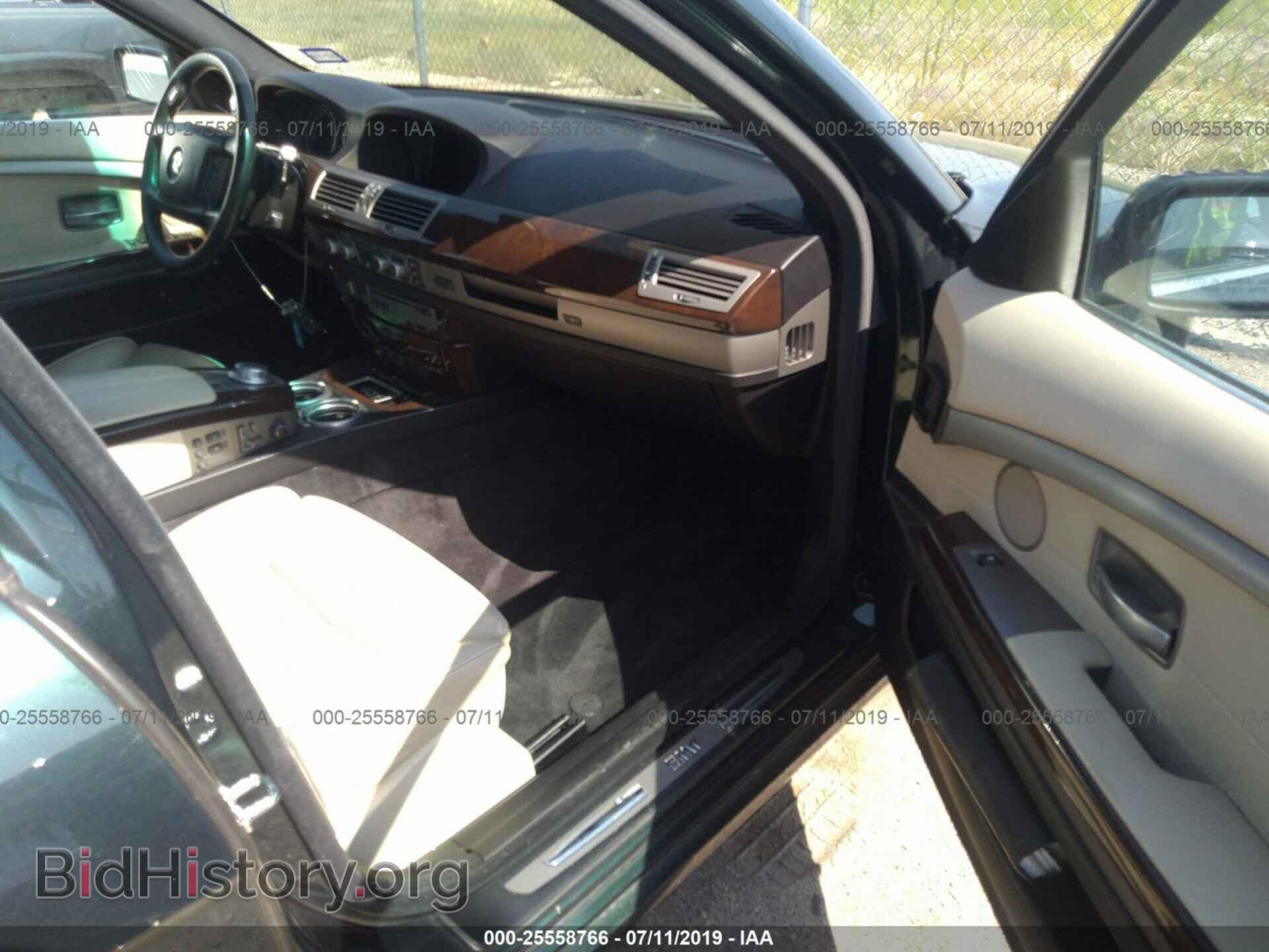 2007 BMW 750 - VIN: WBAHN83557DT73027 - Фото 5