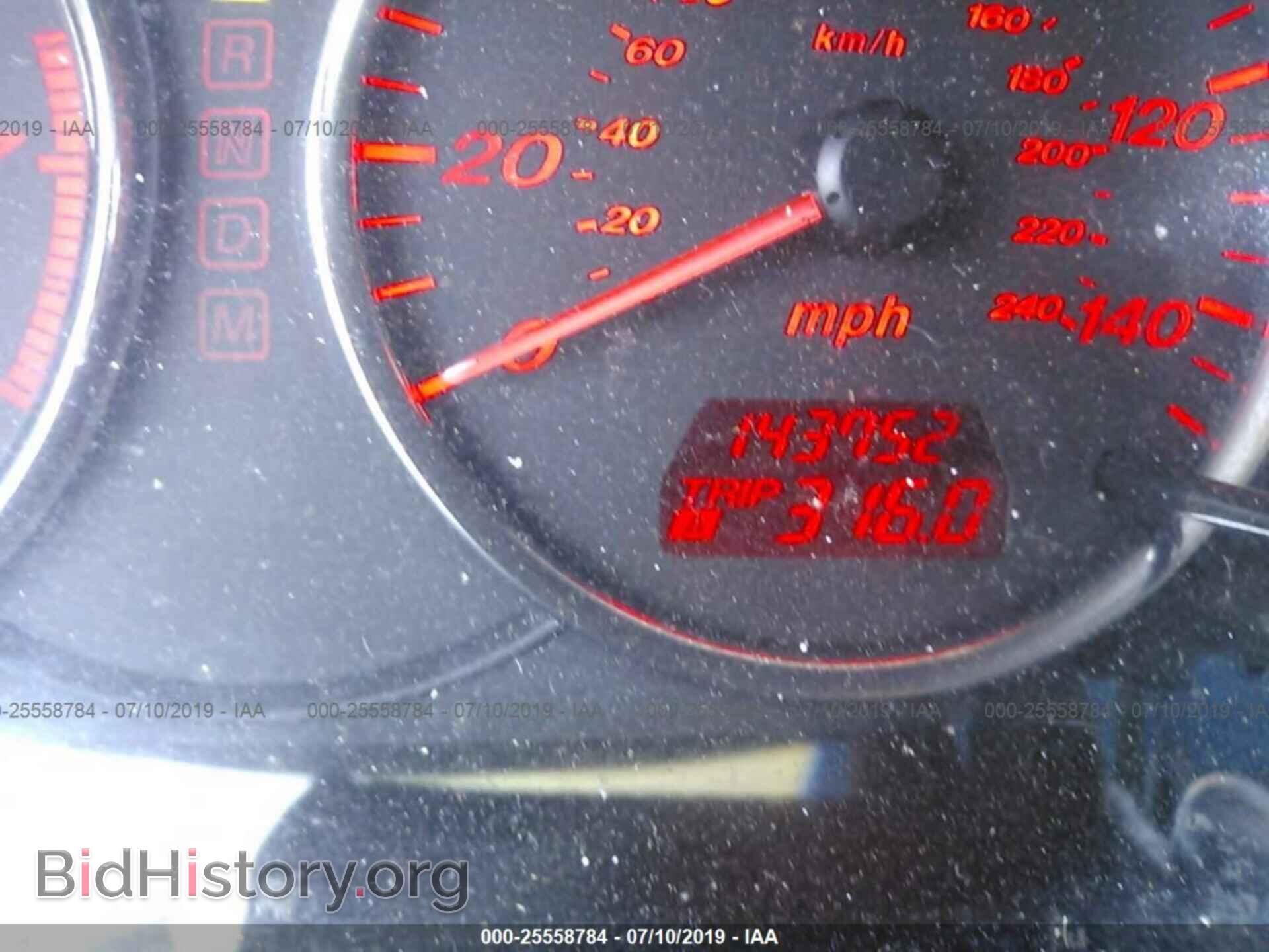 2005 MAZDA 6 - VIN: 1YVHP80D355M12191 - Photo 7