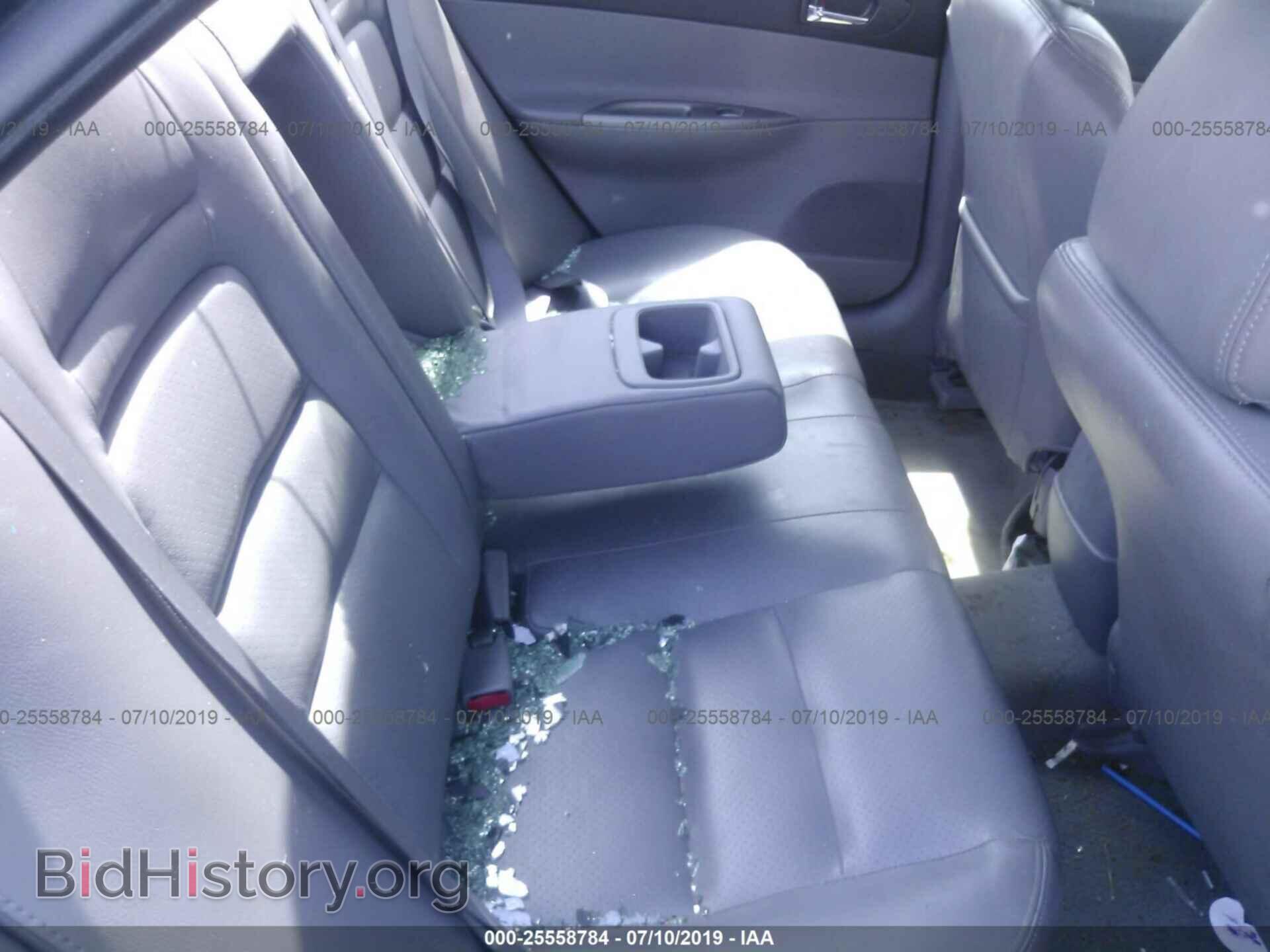 2005 MAZDA 6 - VIN: 1YVHP80D355M12191 - Photo 8