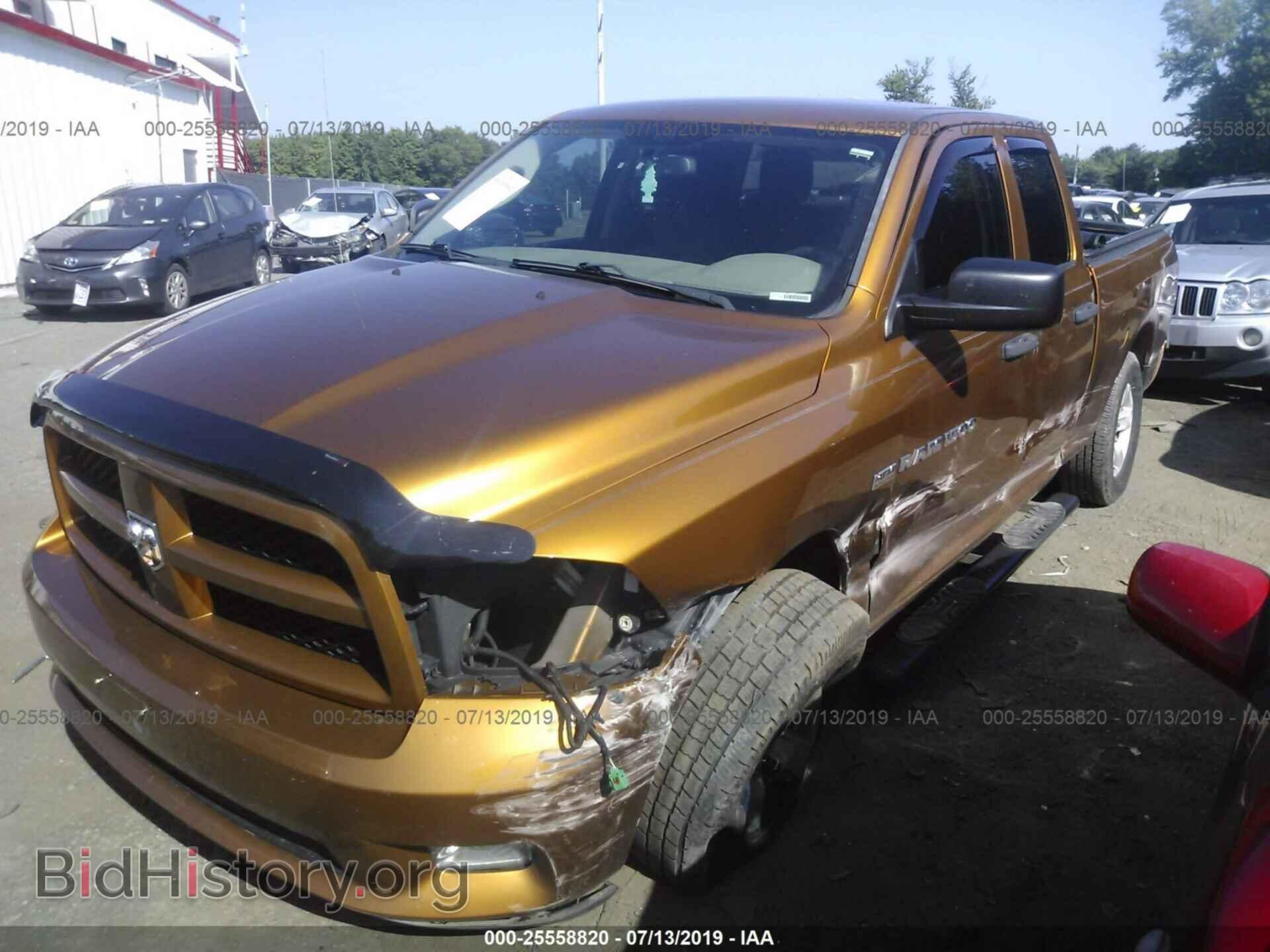 2012 DODGE RAM 1500 - VIN: 1C6RD7FT8CS309902 - Photo 2