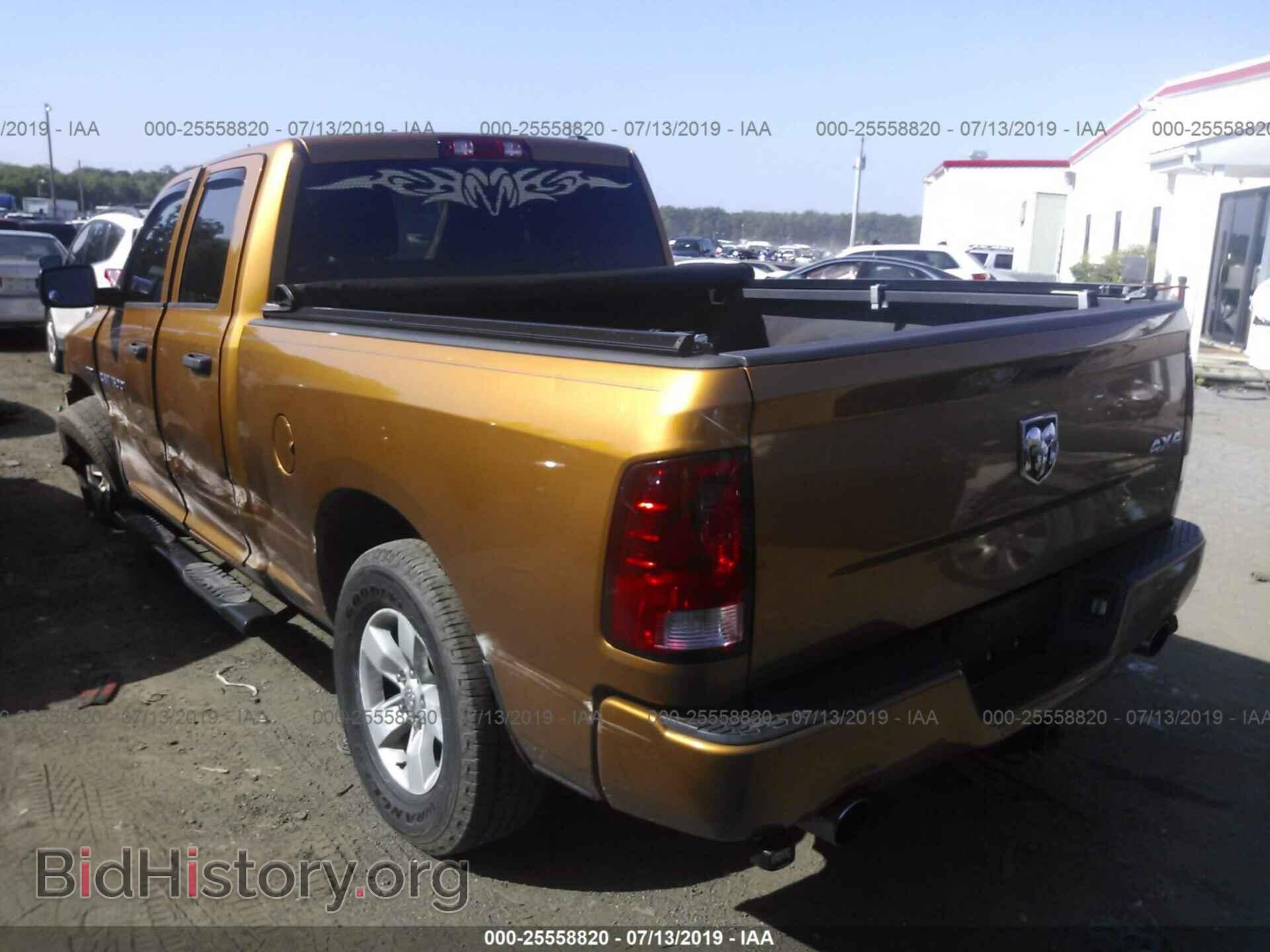 2012 DODGE RAM 1500 - VIN: 1C6RD7FT8CS309902 - Photo 3