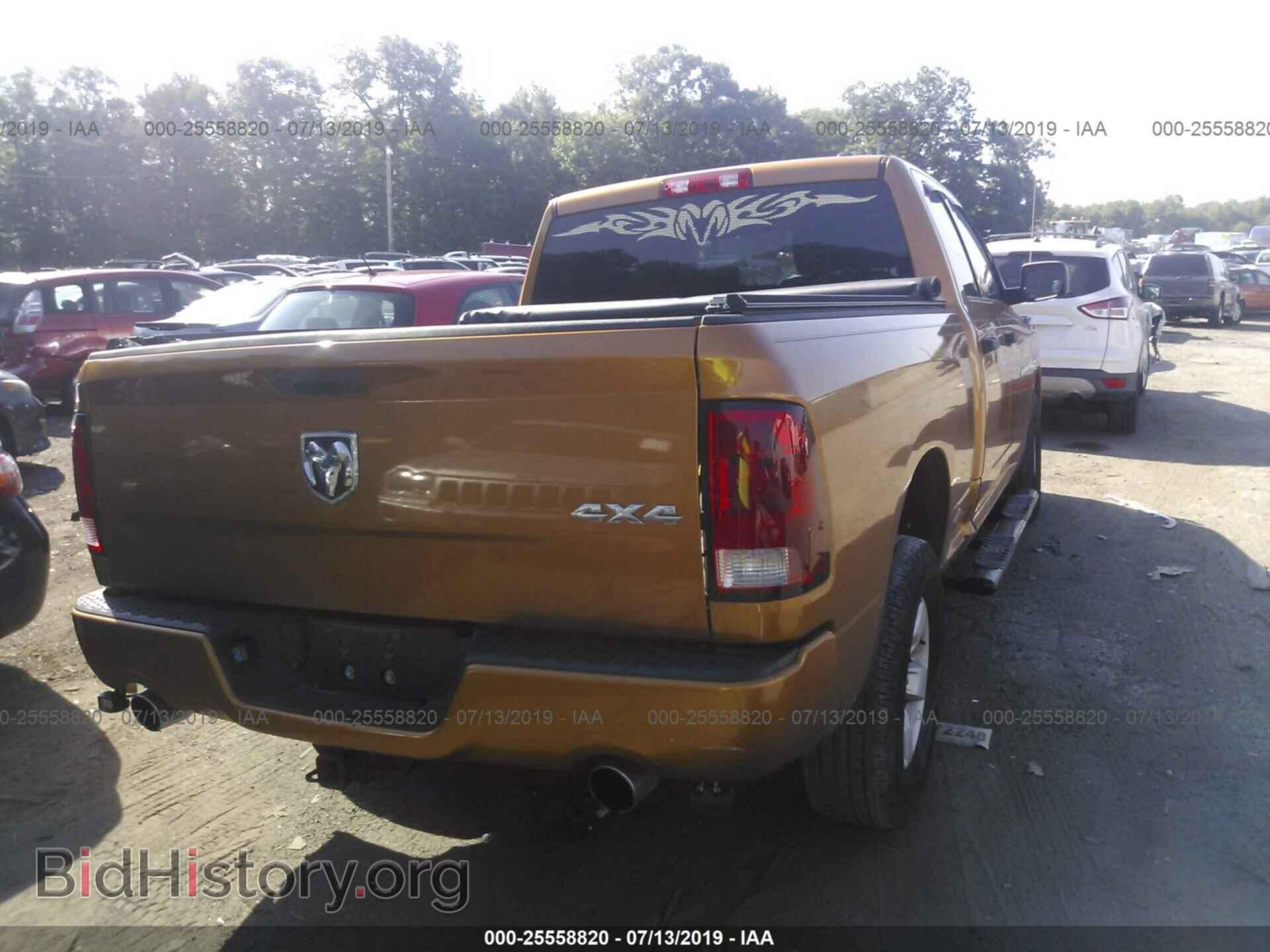 2012 DODGE RAM 1500 - VIN: 1C6RD7FT8CS309902 - Photo 4