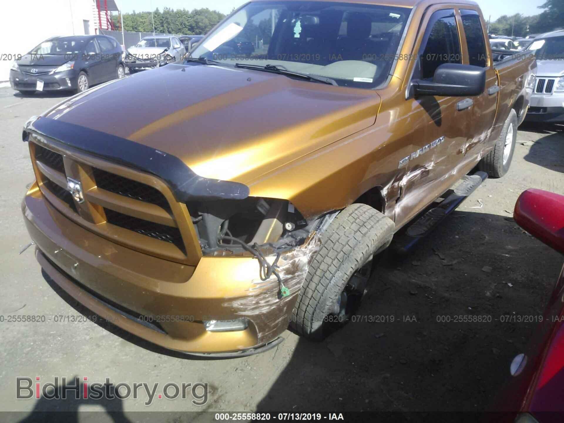 2012 DODGE RAM 1500 - VIN: 1C6RD7FT8CS309902 - Photo 6