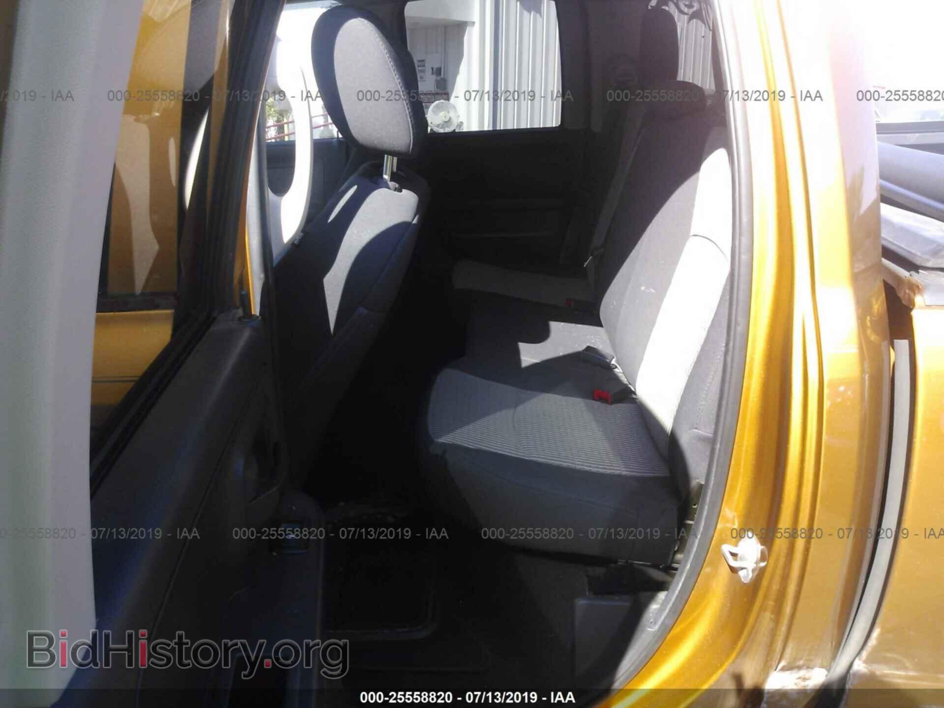 2012 DODGE RAM 1500 - VIN: 1C6RD7FT8CS309902 - Photo 8