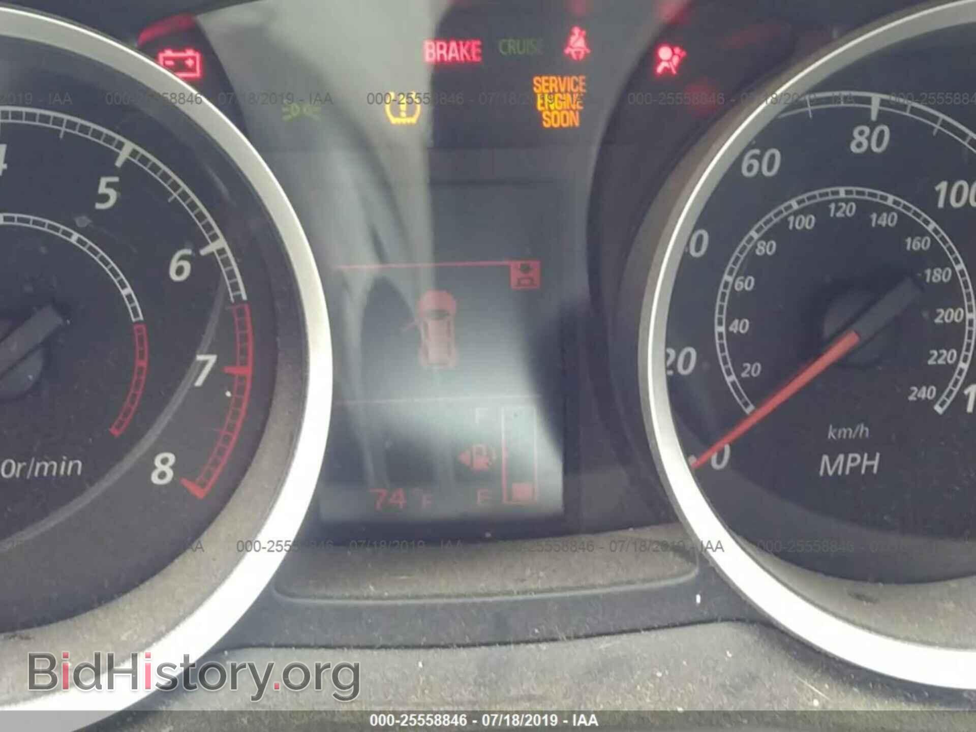 2015 MITSUBISHI LANCER - VIN: JA32U2FUXFU000249 - Фото 7