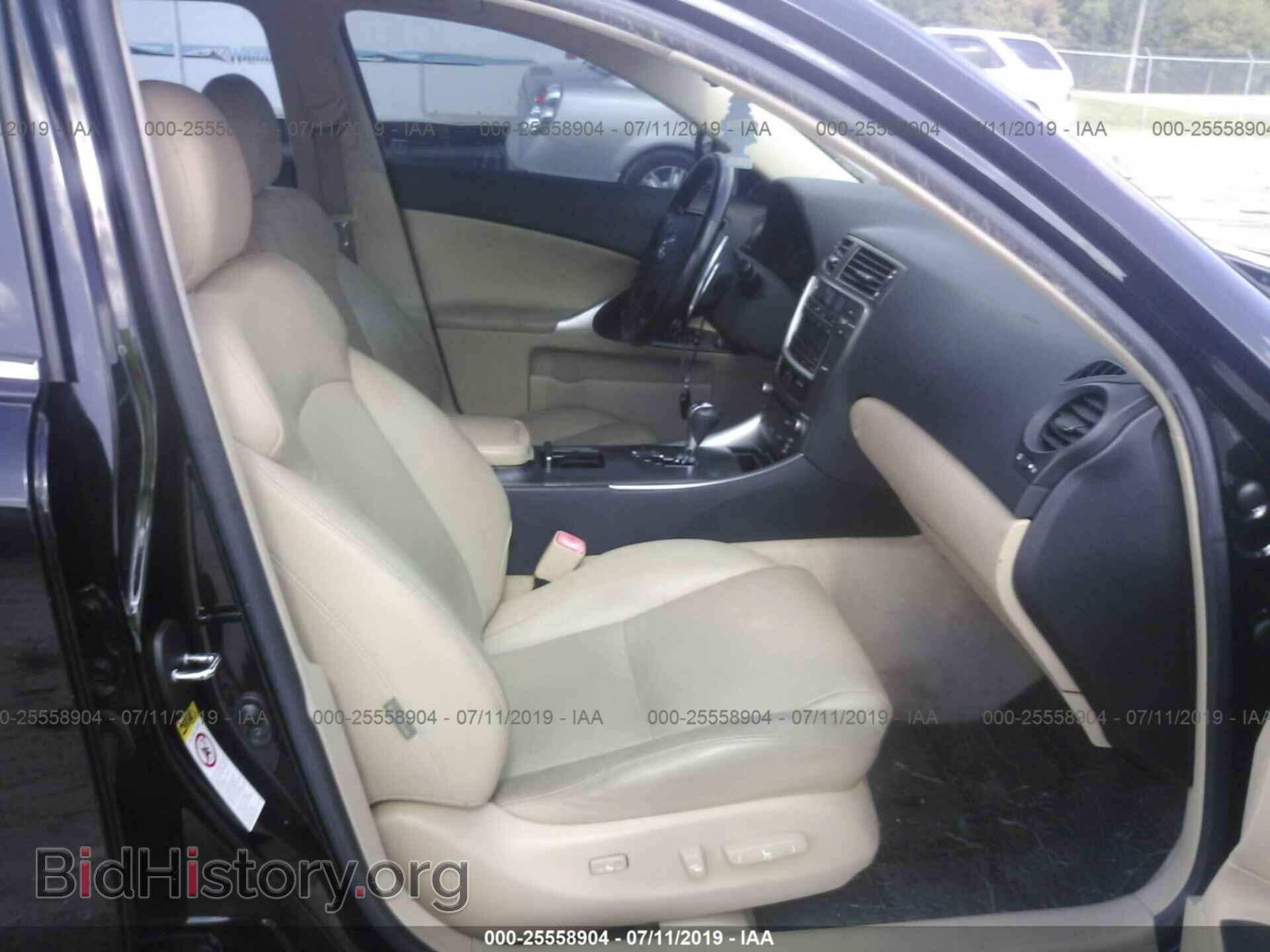 2007 LEXUS IS - VIN: JTHBK262X72054443 - Фото 5