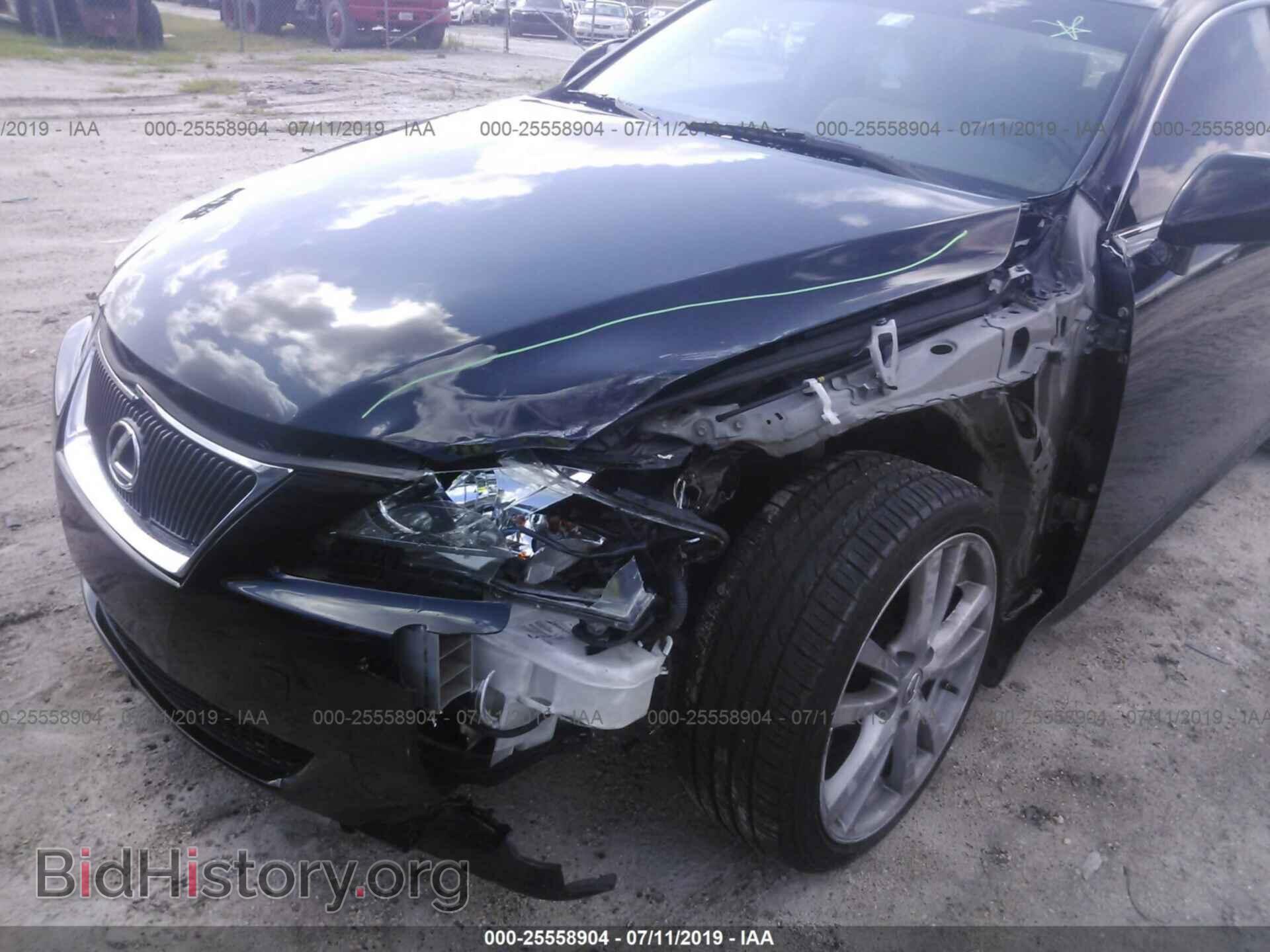 2007 LEXUS IS - VIN: JTHBK262X72054443 - Фото 6