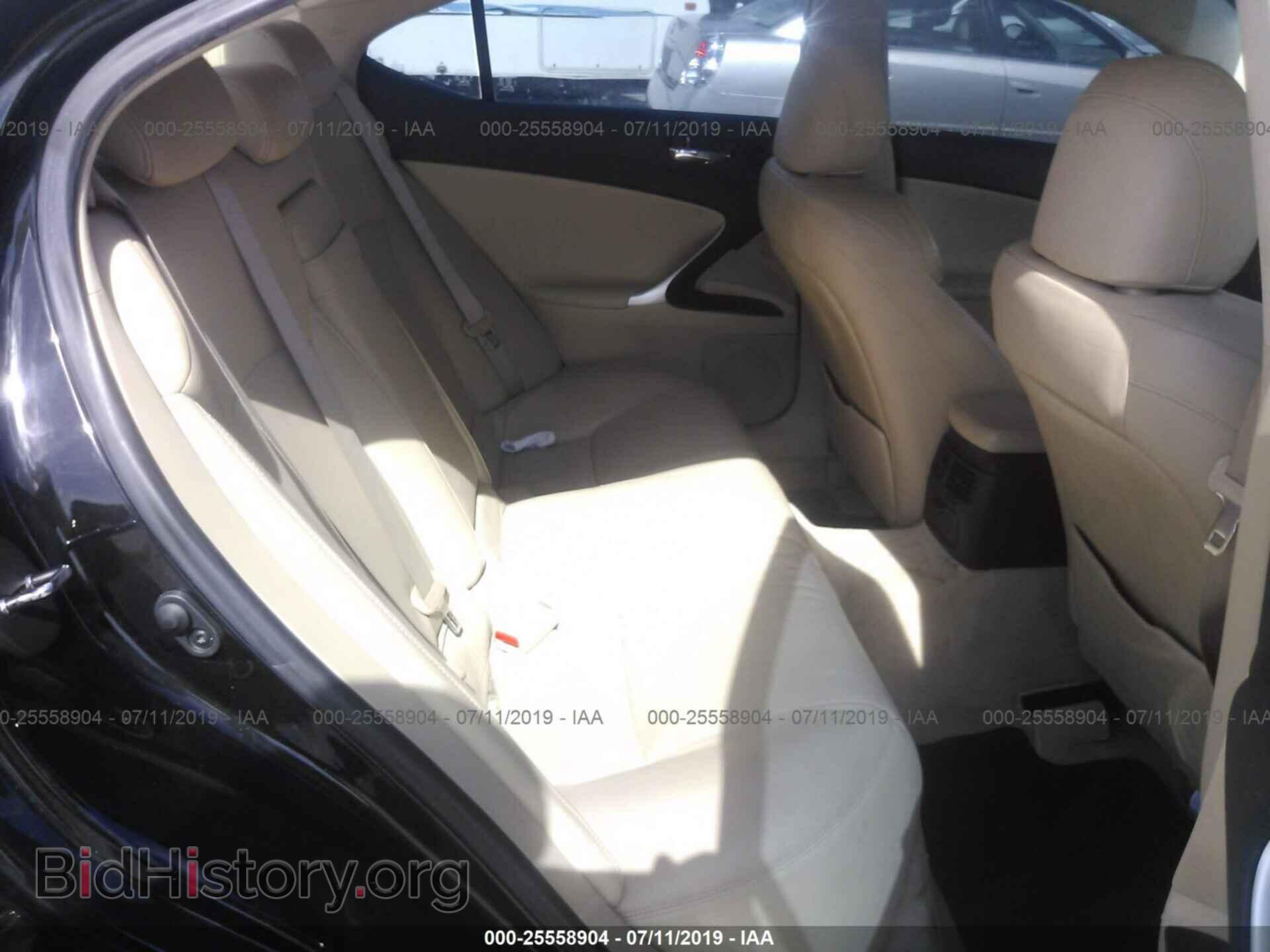 2007 LEXUS IS - VIN: JTHBK262X72054443 - Фото 8