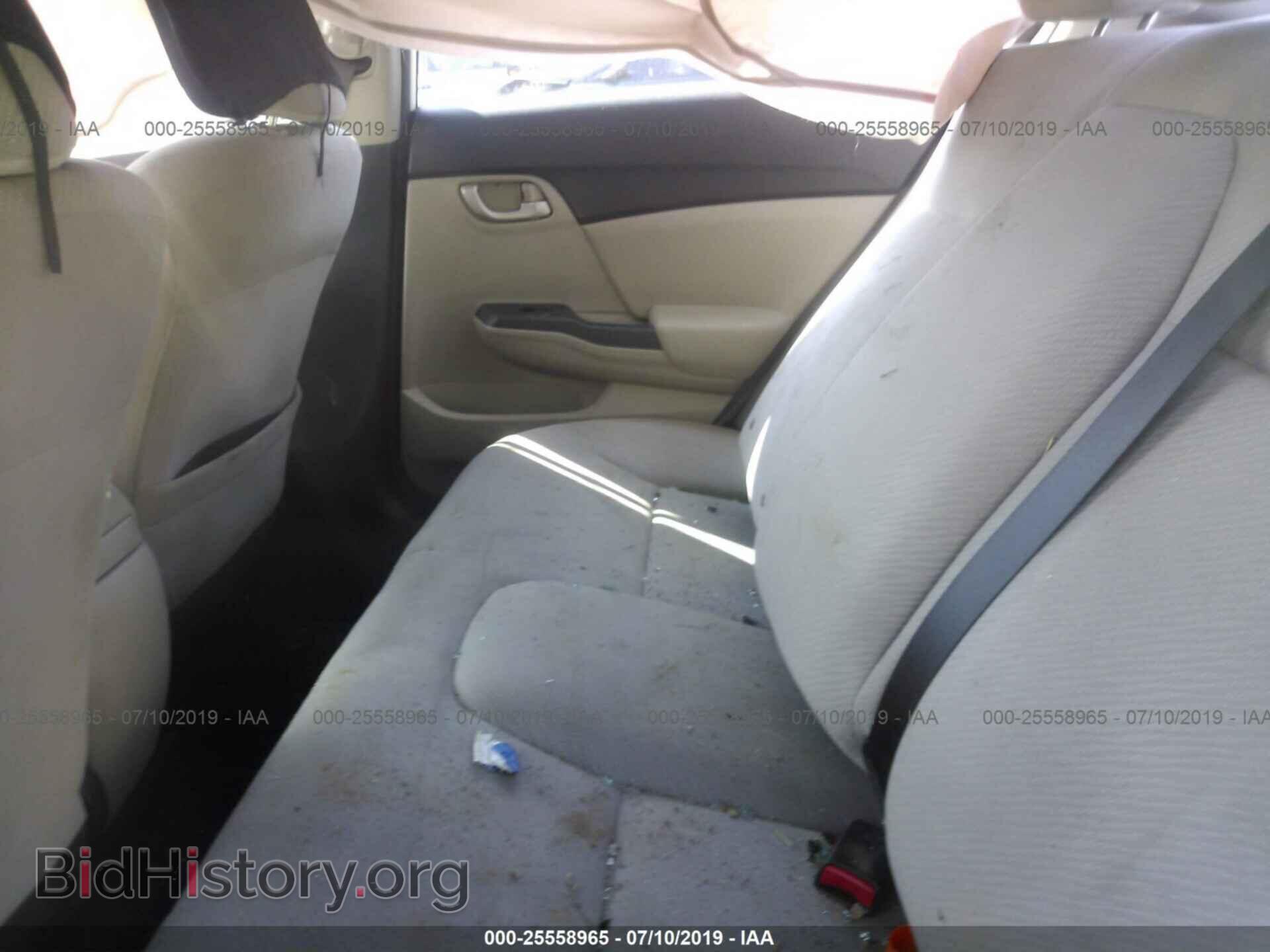 2013 HONDA CIVIC - VIN: 2HGFB2F52DH554856 - Фото 8