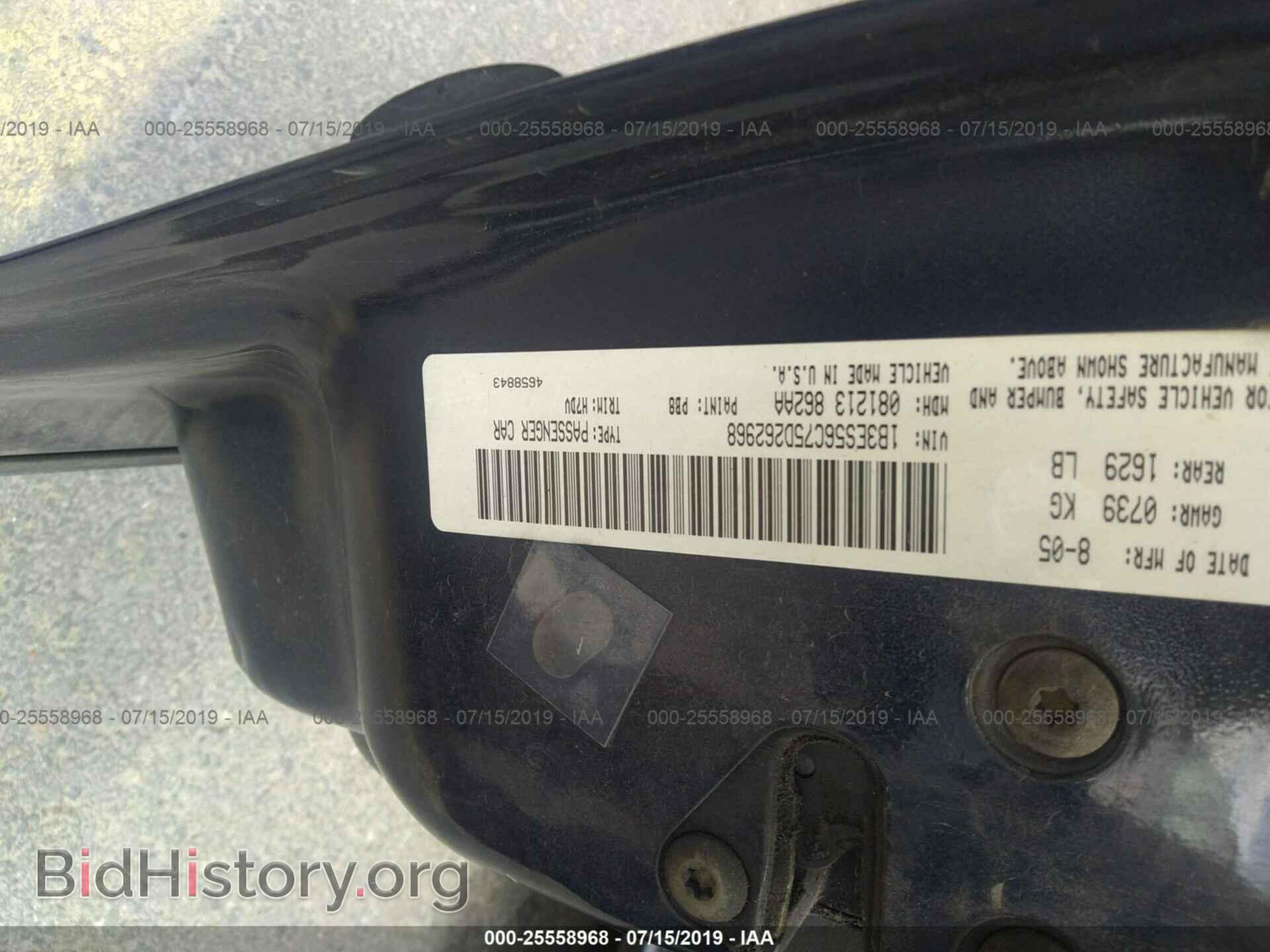 2005 DODGE NEON - VIN: 1B3ES56C75D262968 - Фото 9