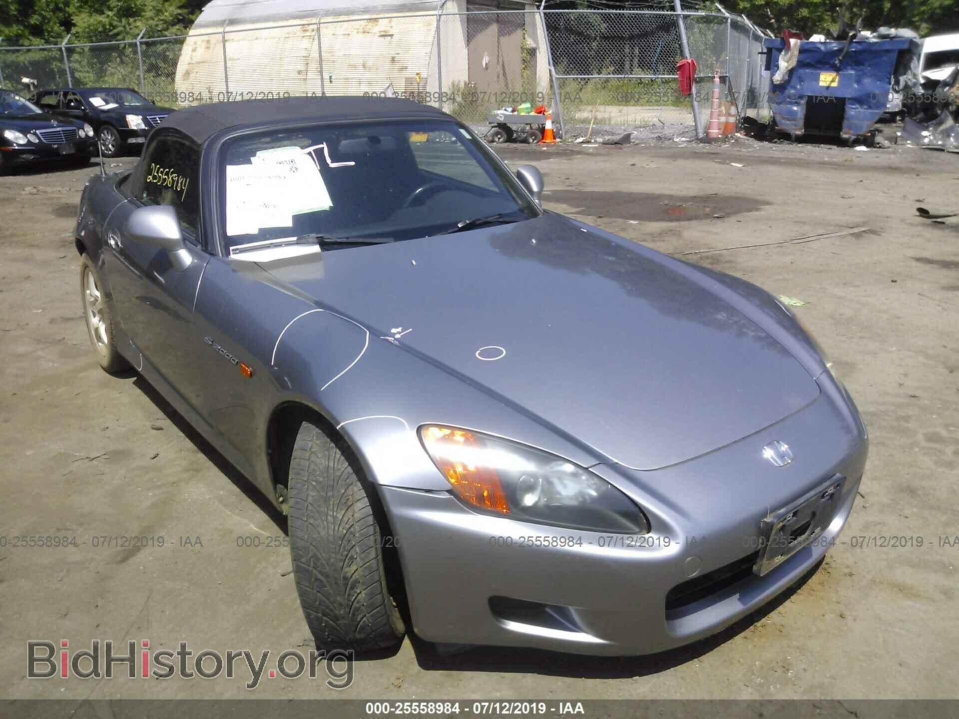 Фотография JHMAP11493T003097 - HONDA S2000 2003