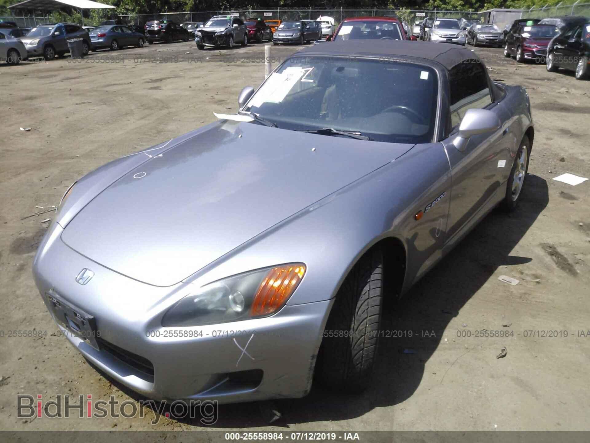 2003 HONDA S2000 - VIN: JHMAP11493T003097 - Фото 2