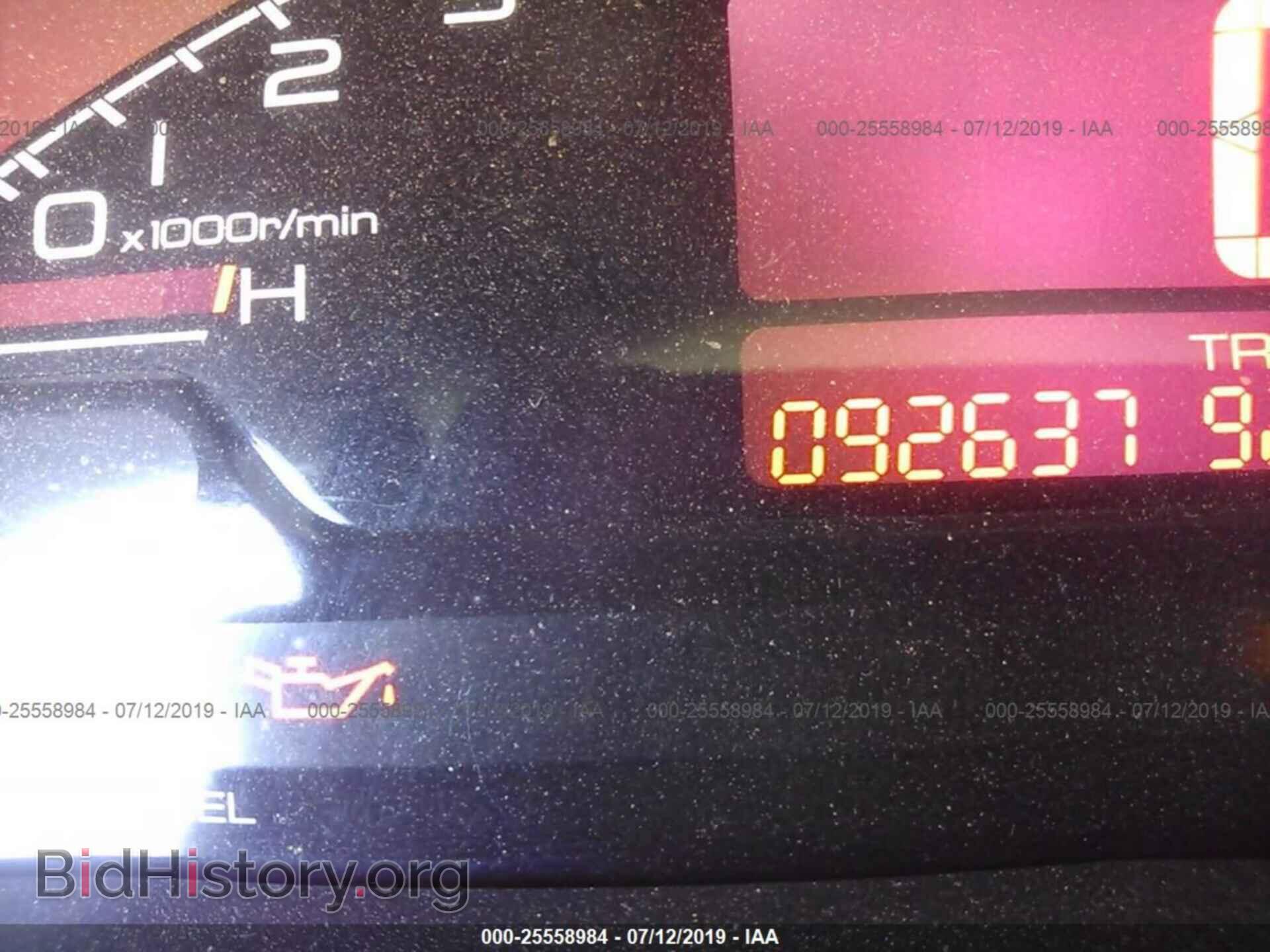 2003 HONDA S2000 - VIN: JHMAP11493T003097 - Фото 7