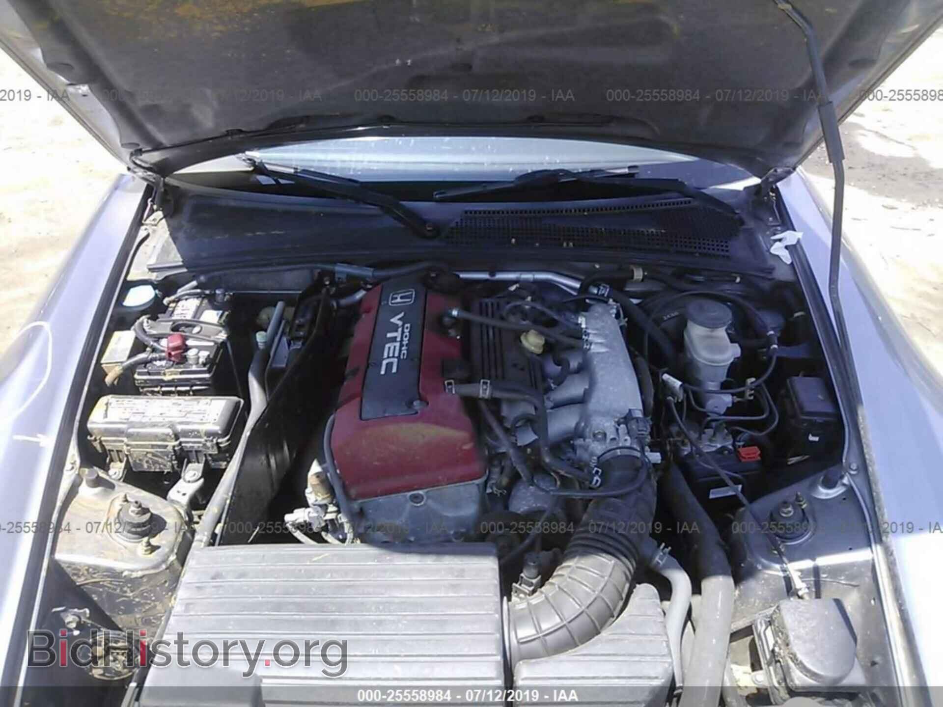 2003 HONDA S2000 - VIN: JHMAP11493T003097 - Фото 10