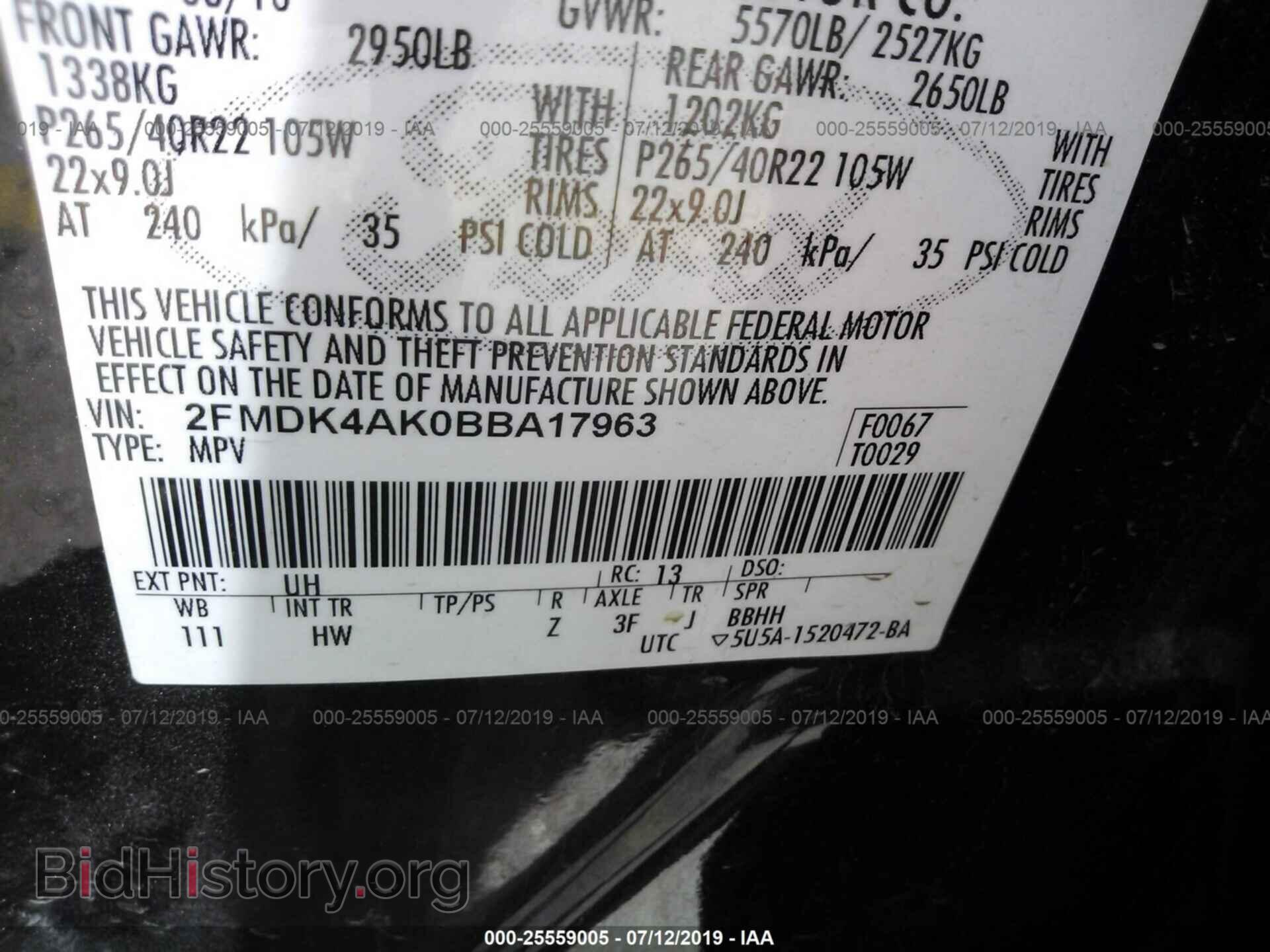 2011 FORD EDGE - VIN: 2FMDK4AK0BBA17963 - Фото 9